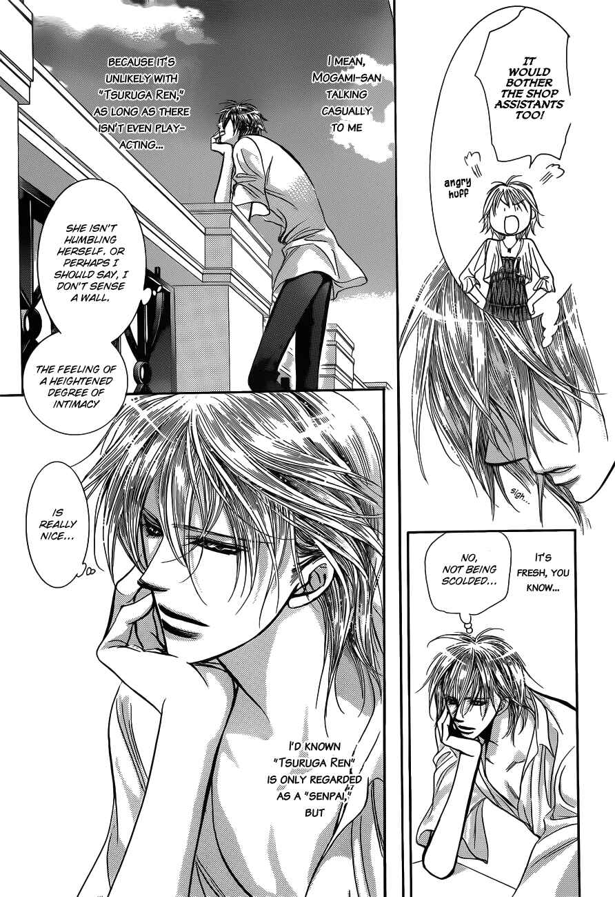 Skip Beat! Chapter 206 - Page 23