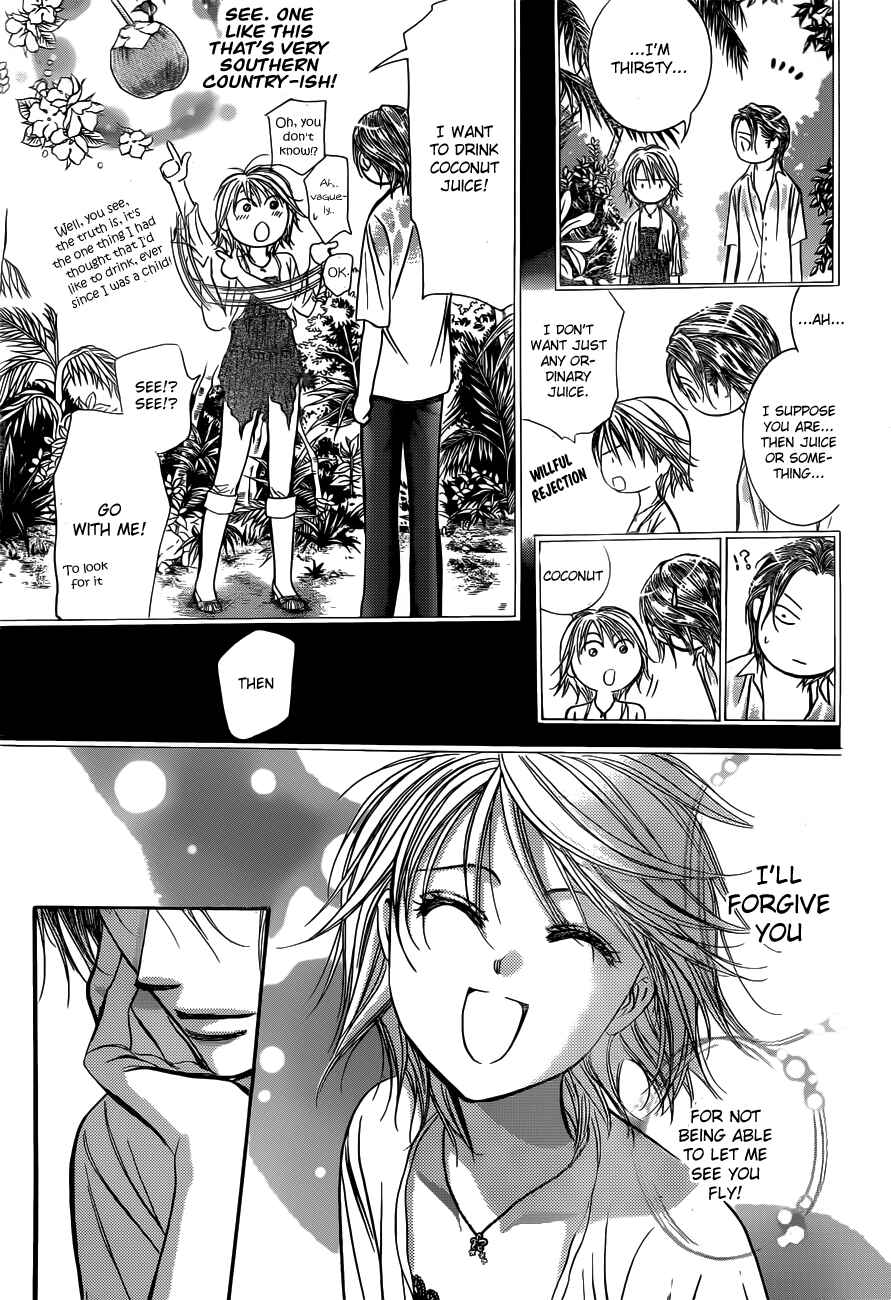 Skip Beat! Chapter 206 - Page 25