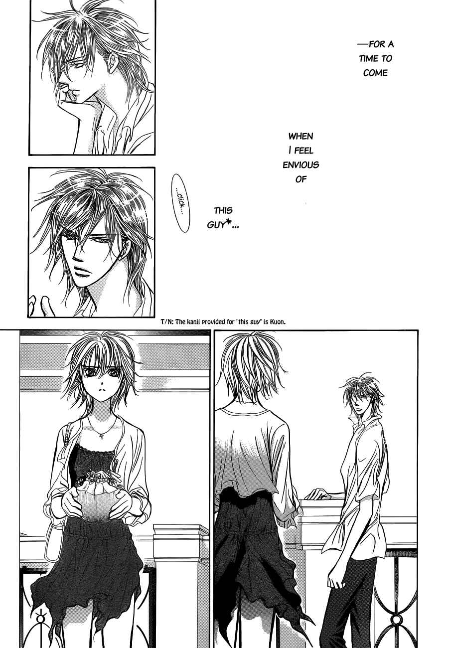 Skip Beat! Chapter 206 - Page 27