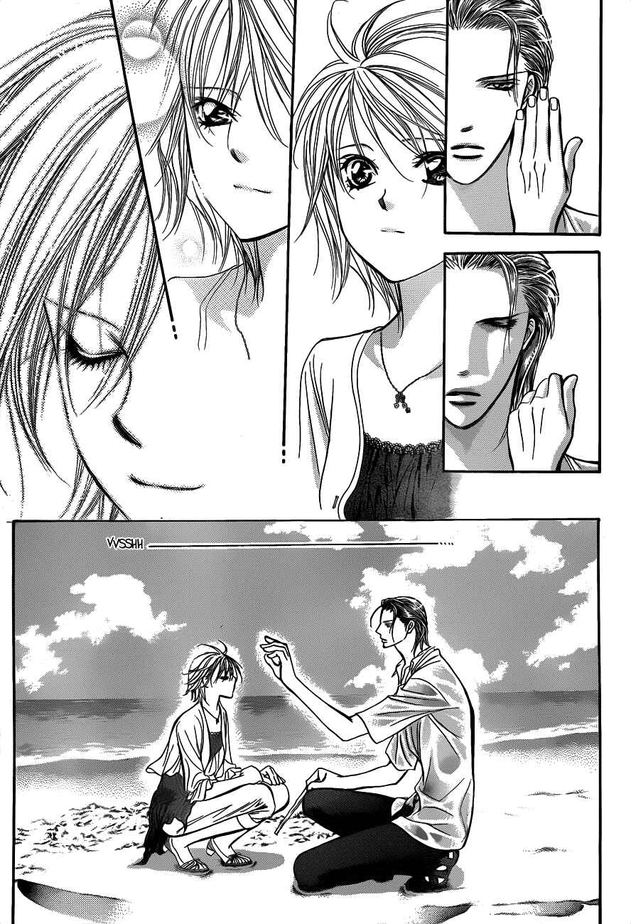 Skip Beat! Chapter 206 - Page 9