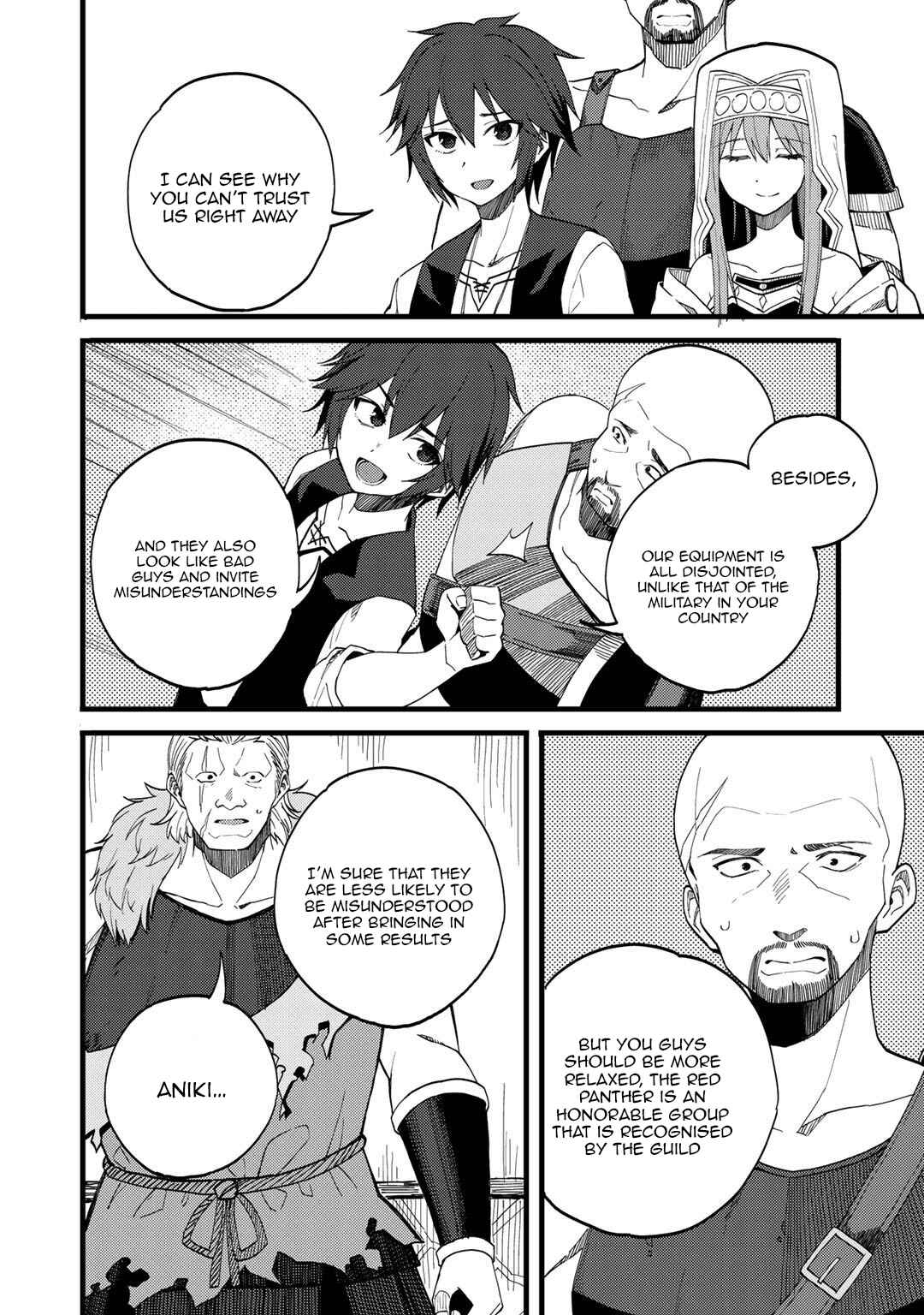 Dorei Shounin shika Sentakushi ga Nai desu yo? ~Harem? Nani Sore Oishii no?~ Chapter 22 - Page 15
