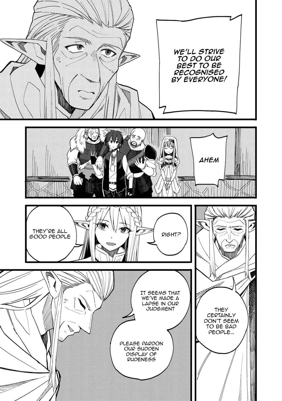 Dorei Shounin shika Sentakushi ga Nai desu yo? ~Harem? Nani Sore Oishii no?~ Chapter 22 - Page 16