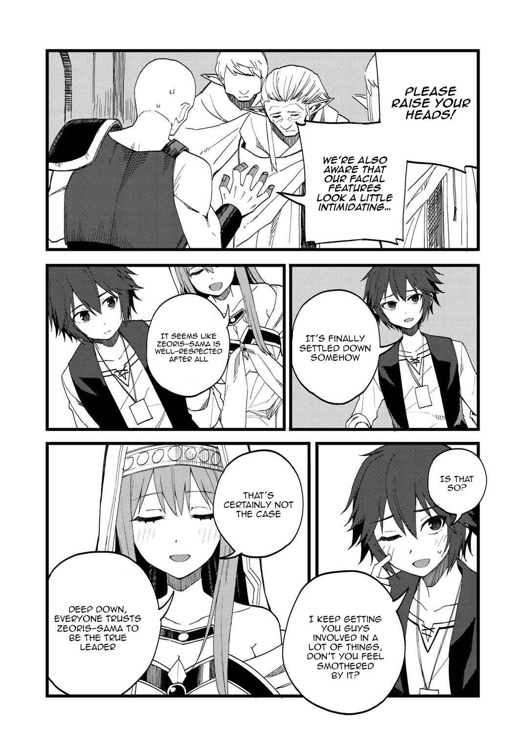 Dorei Shounin shika Sentakushi ga Nai desu yo? ~Harem? Nani Sore Oishii no?~ Chapter 22 - Page 17
