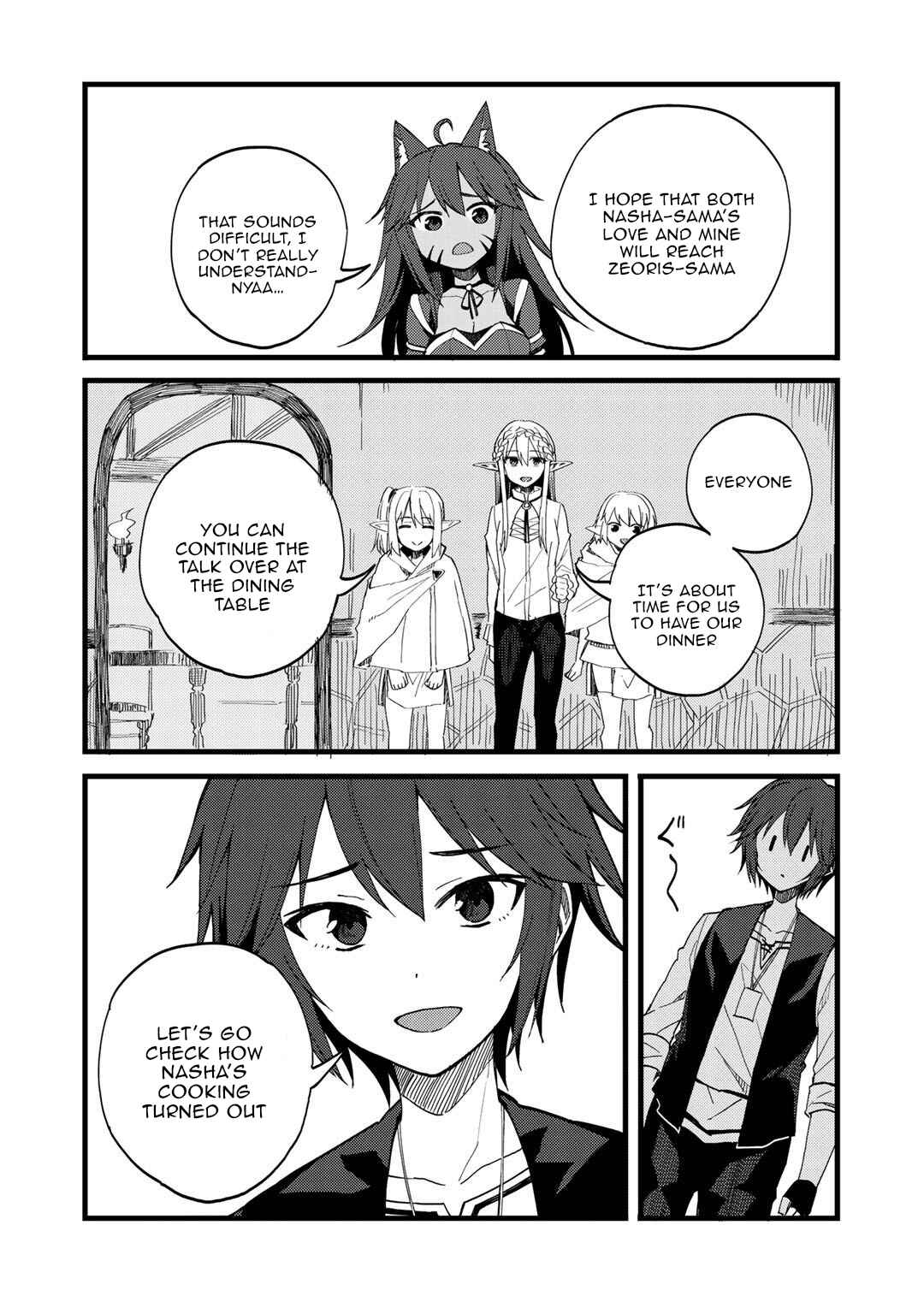 Dorei Shounin shika Sentakushi ga Nai desu yo? ~Harem? Nani Sore Oishii no?~ Chapter 22 - Page 20