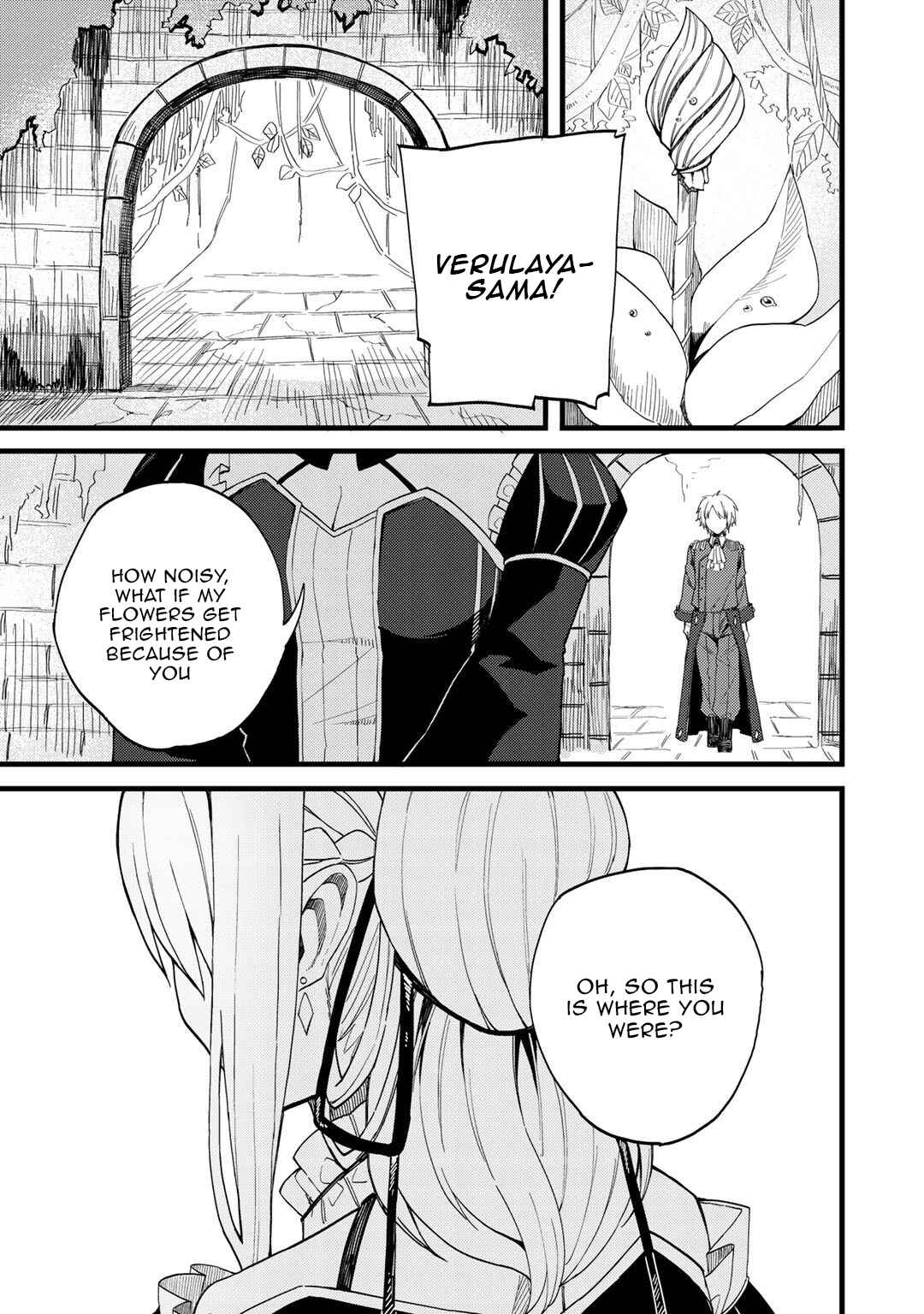 Dorei Shounin shika Sentakushi ga Nai desu yo? ~Harem? Nani Sore Oishii no?~ Chapter 22 - Page 22