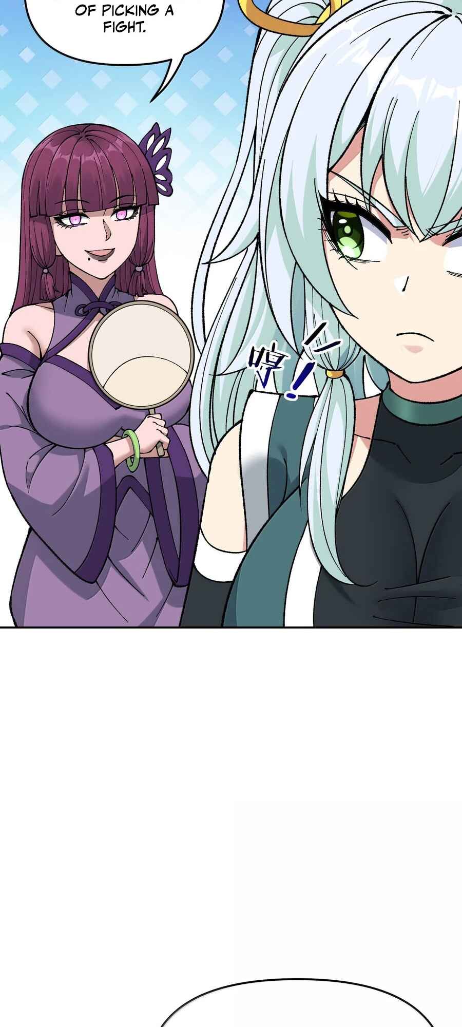 The Heavenly Path Is Not Stupid Chapter 92 - Page 14