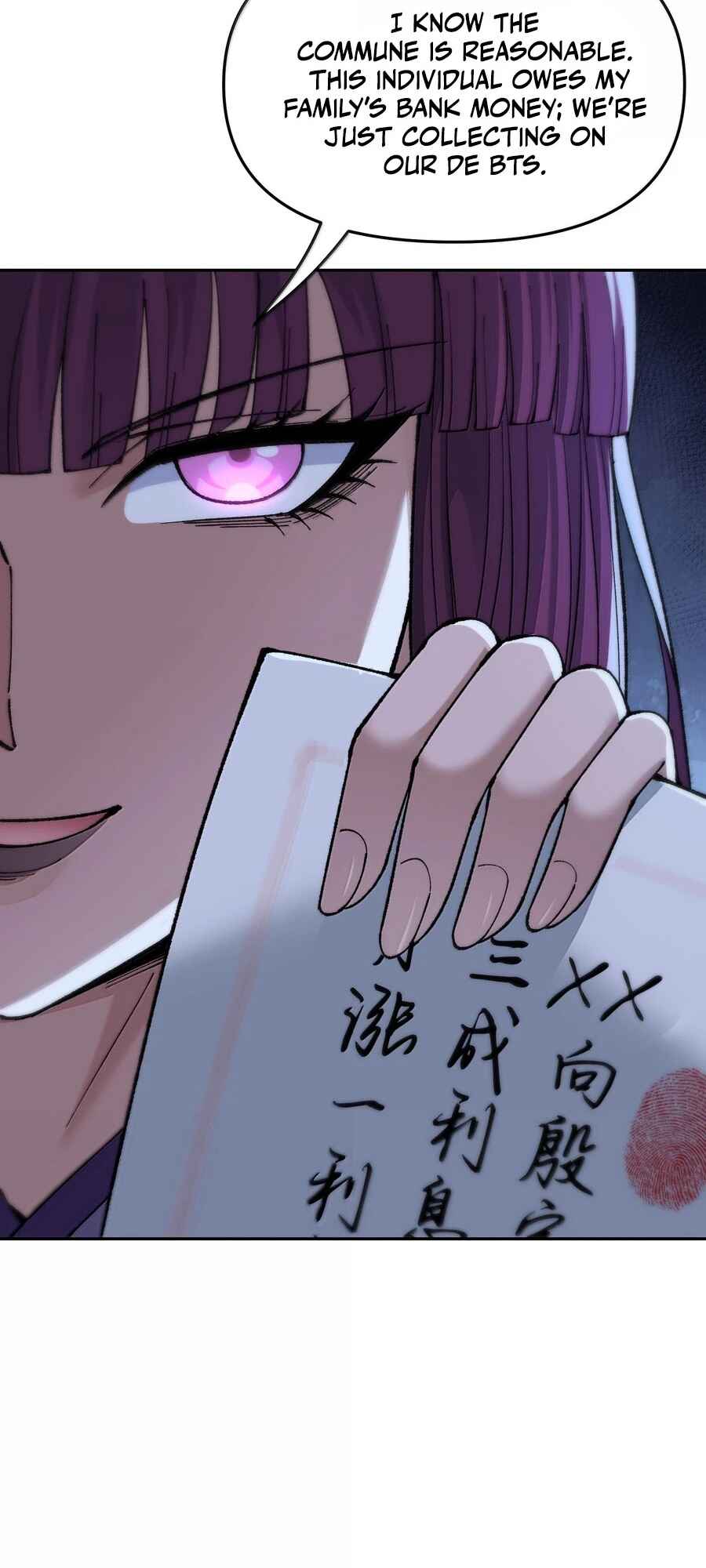 The Heavenly Path Is Not Stupid Chapter 92 - Page 15