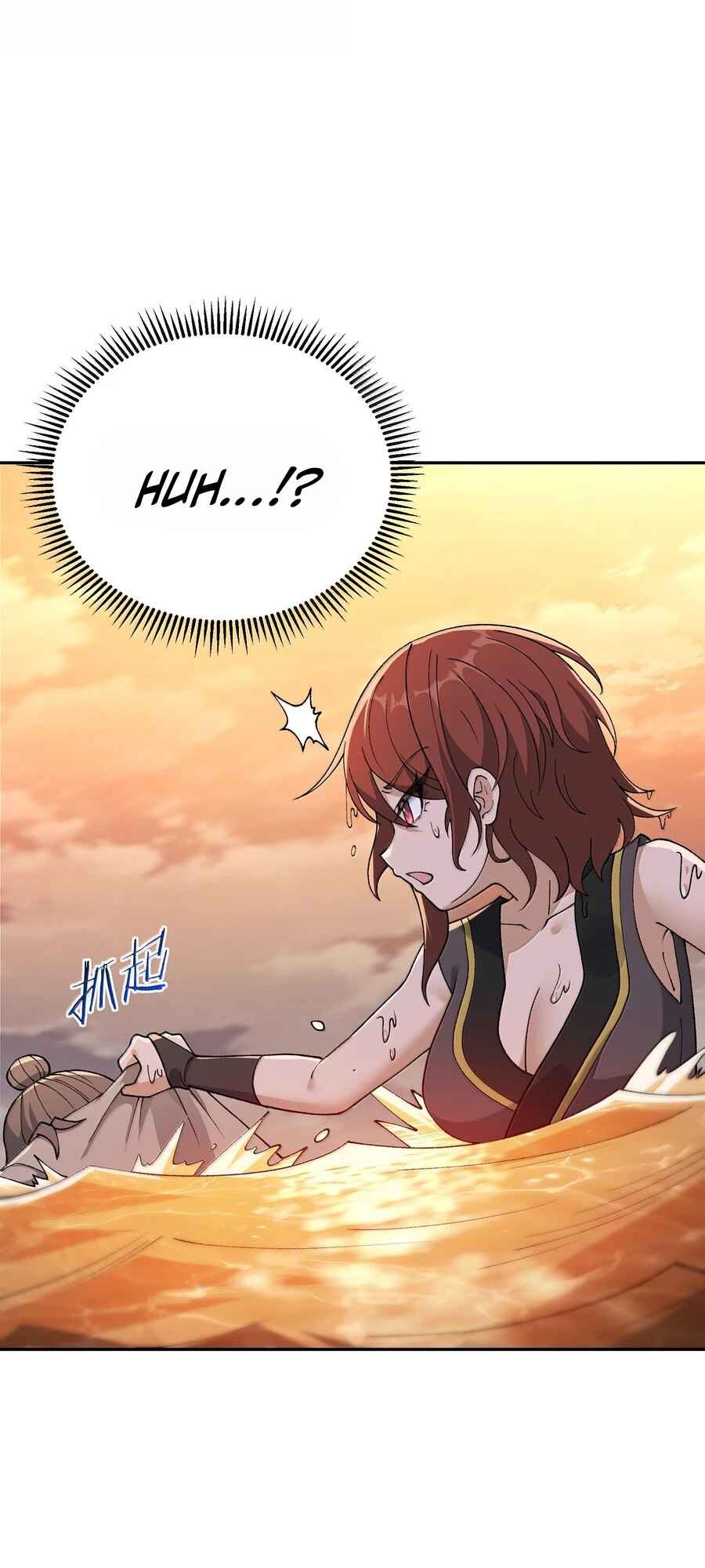 The Heavenly Path Is Not Stupid Chapter 92 - Page 60