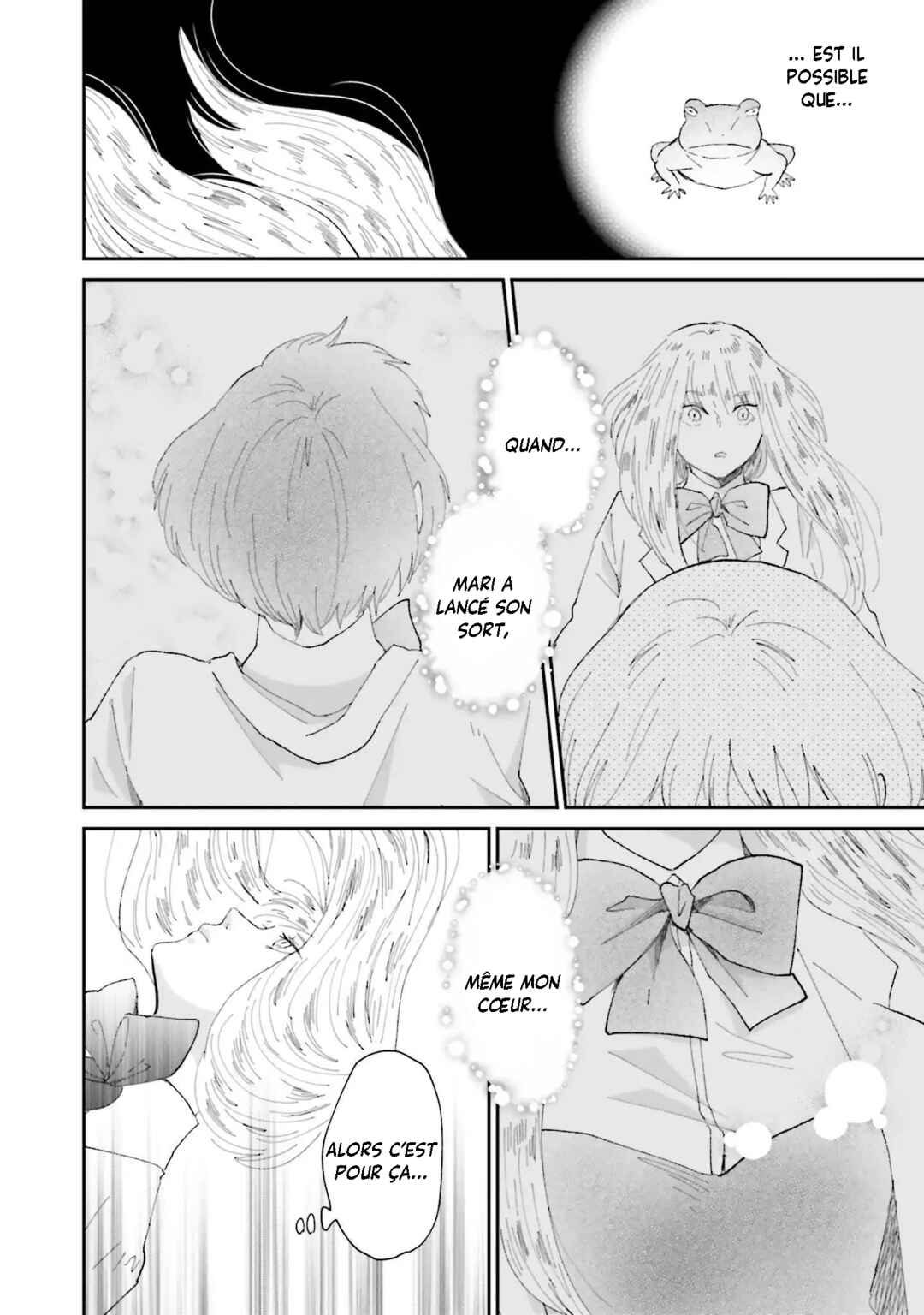 Sekai no Owari to Majo no Koi Chapter 3 - Page 11