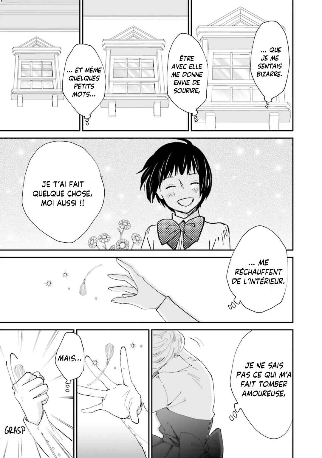 Sekai no Owari to Majo no Koi Chapter 3 - Page 12