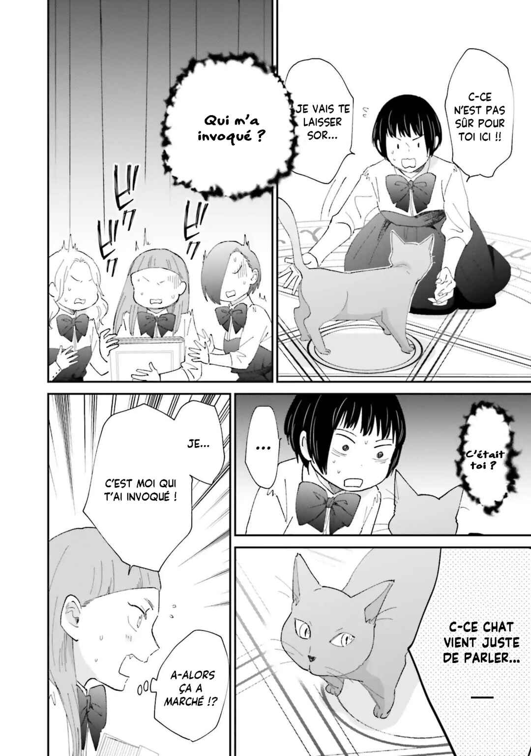 Sekai no Owari to Majo no Koi Chapter 3 - Page 19