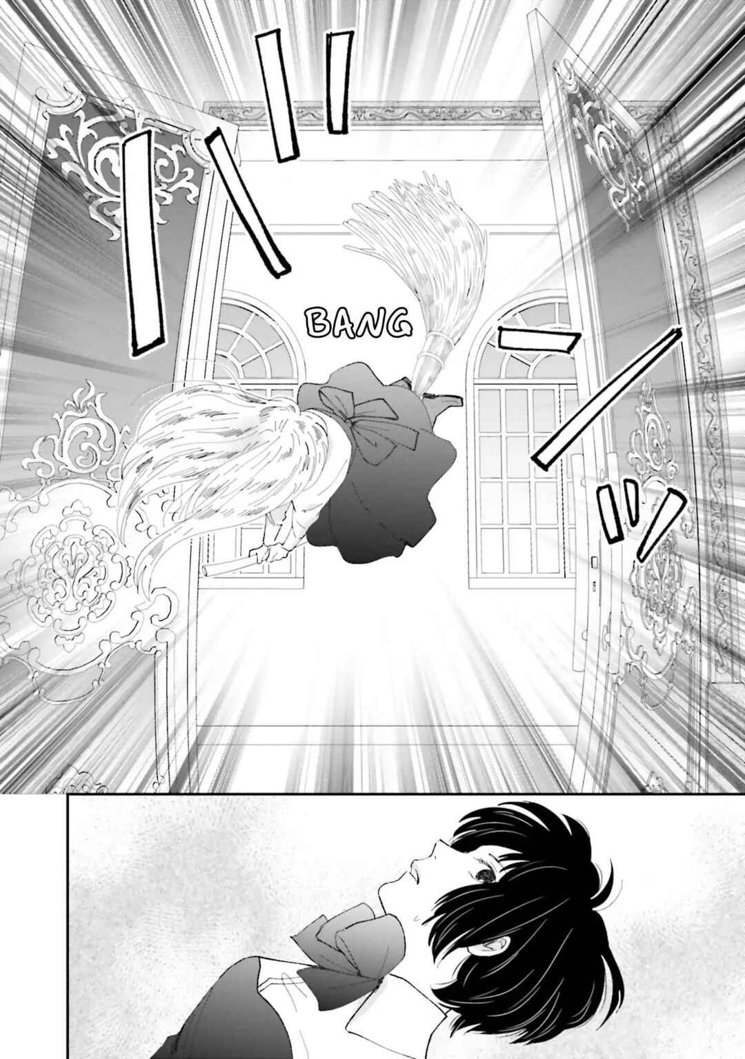 Sekai no Owari to Majo no Koi Chapter 3 - Page 25