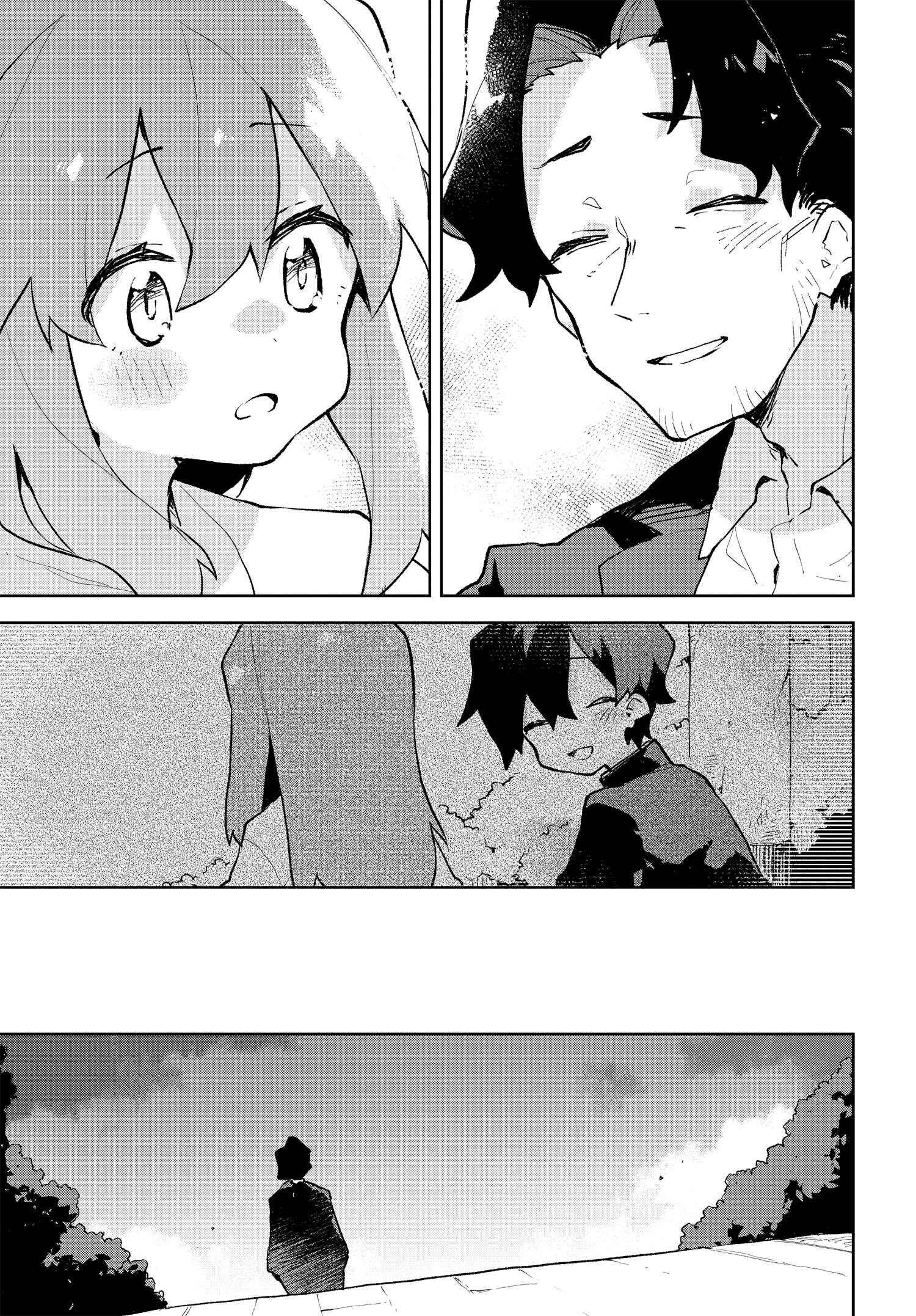 Sewayaki Kitsune no Senko-san Chapter 69 - Page 15
