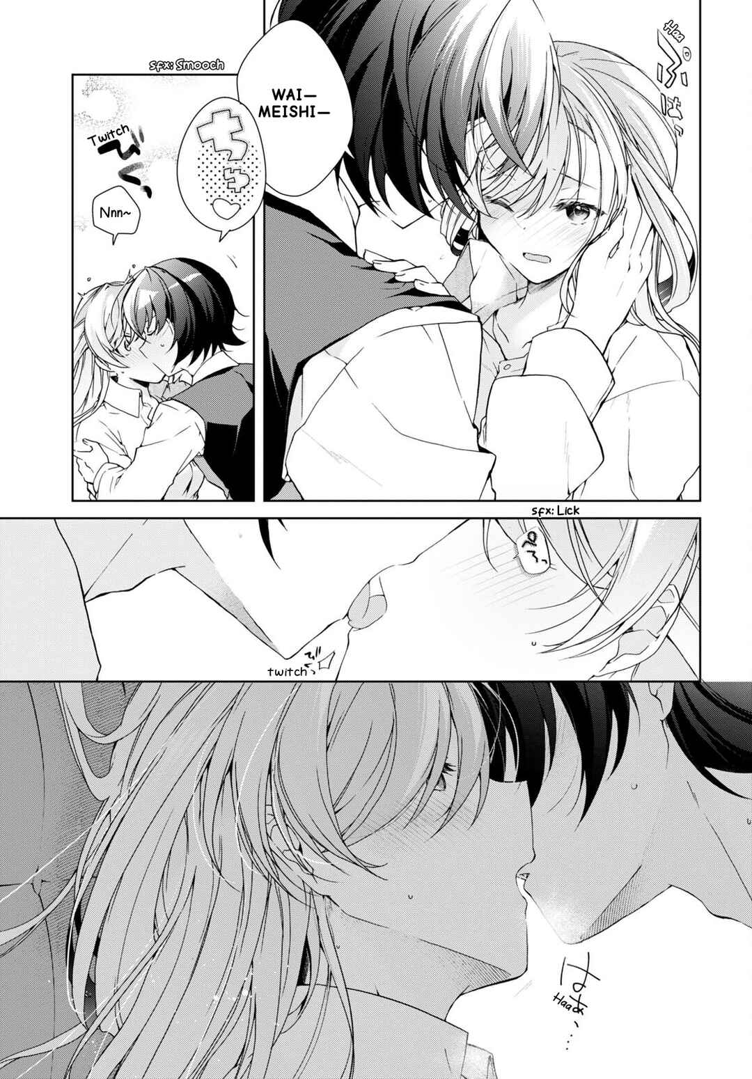 Isshiki-san wa Koi wo Shiritai. Chapter 29 - Page 25