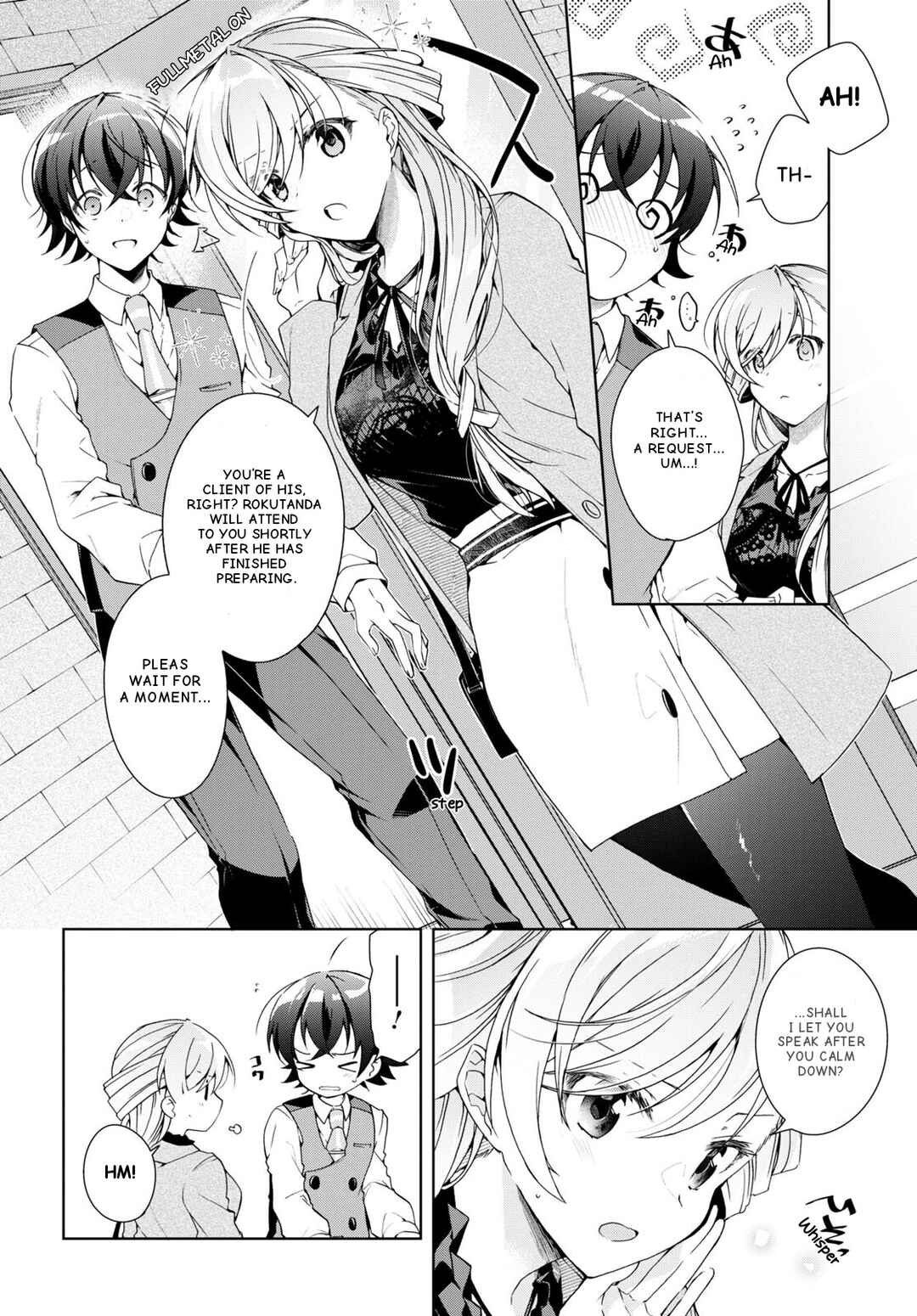Isshiki-san wa Koi wo Shiritai. Chapter 29 - Page 7