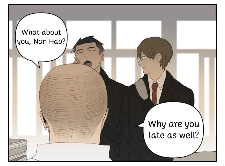 Nán Hào Shàng Fēng Chapter 114 - Page 14
