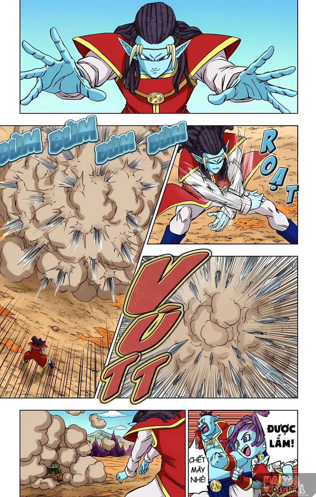 Dragon Ball Super Chapter 79 - Page 19