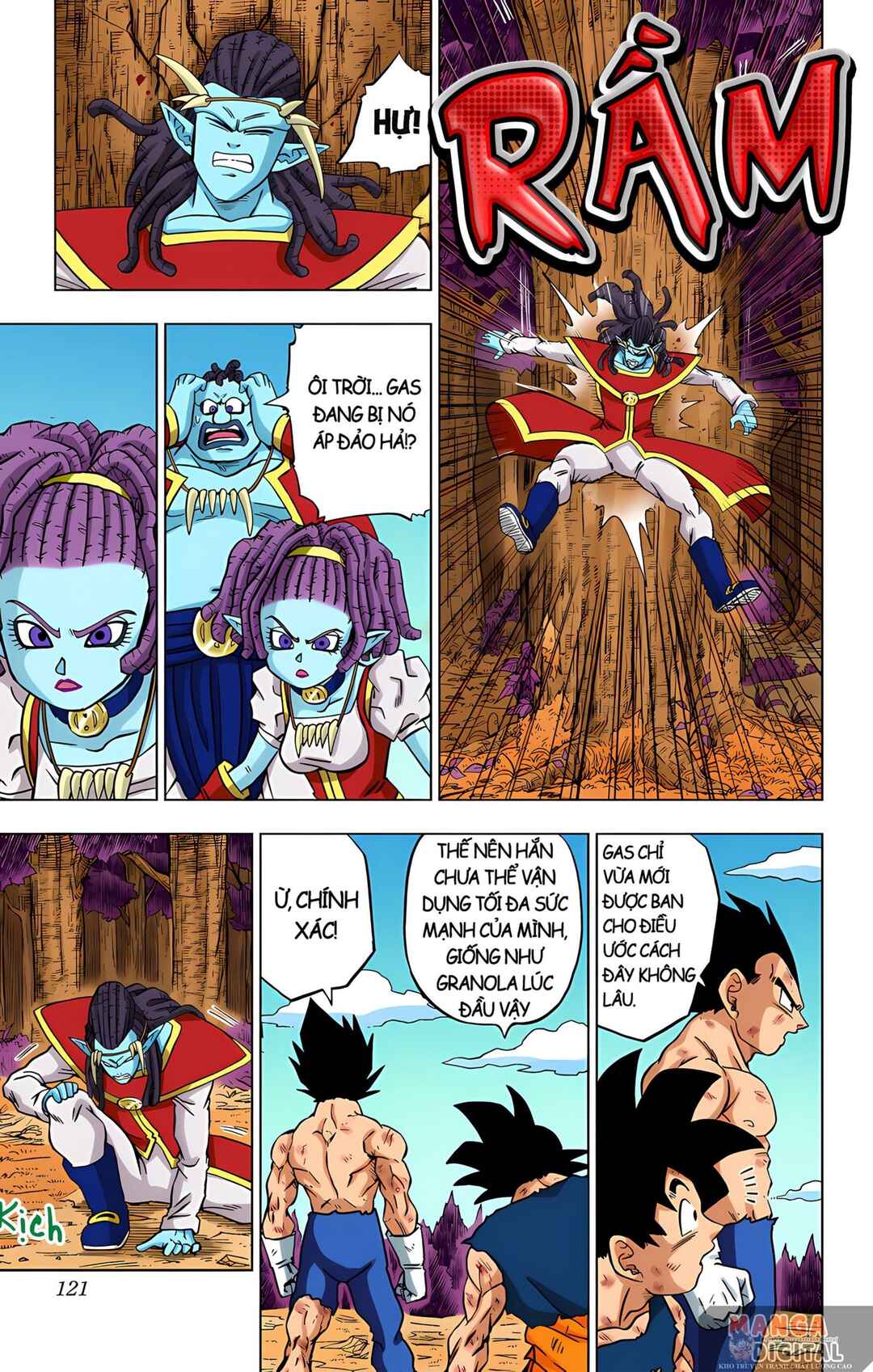 Dragon Ball Super Chapter 79 - Page 23