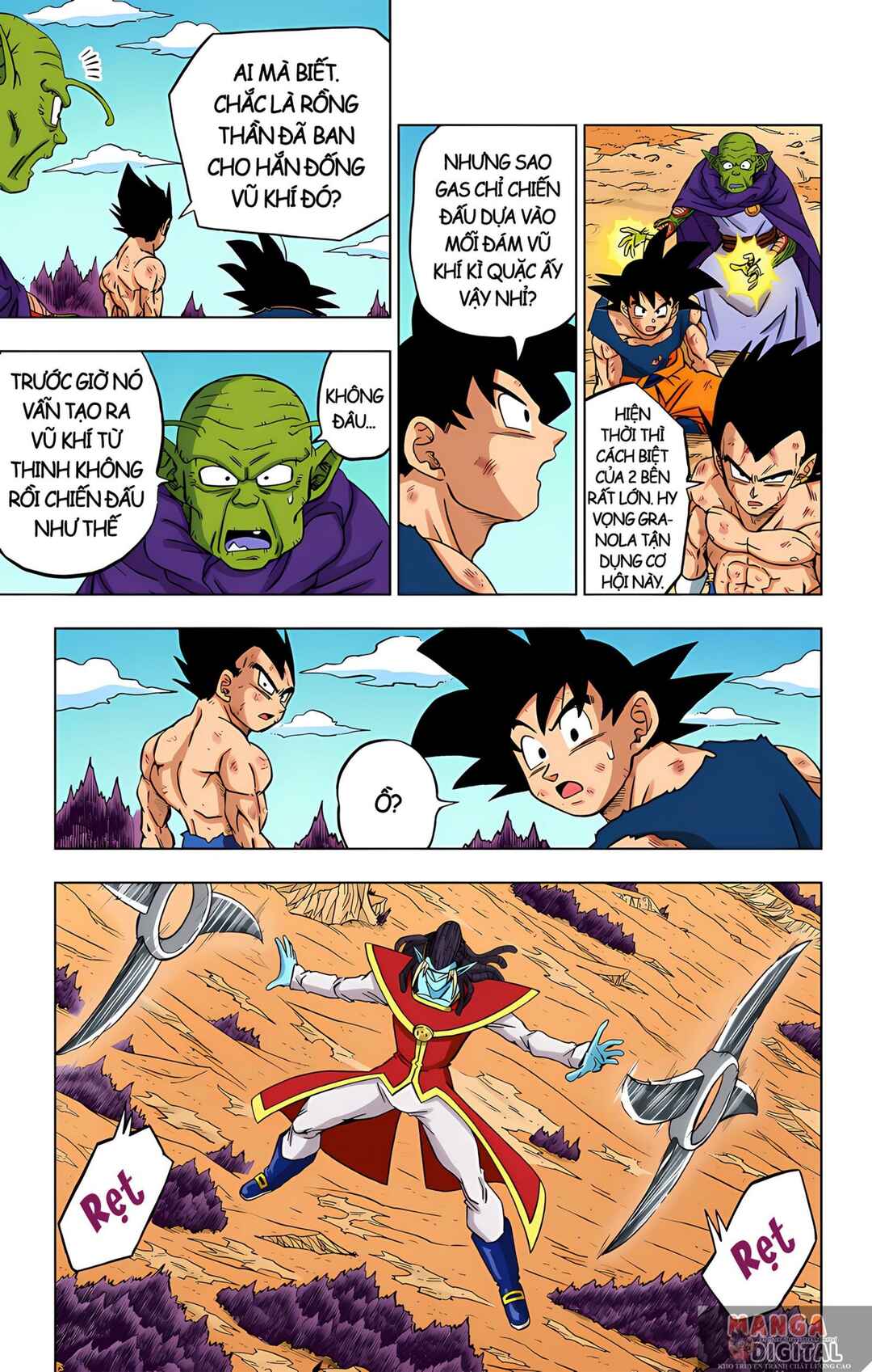 Dragon Ball Super Chapter 79 - Page 25