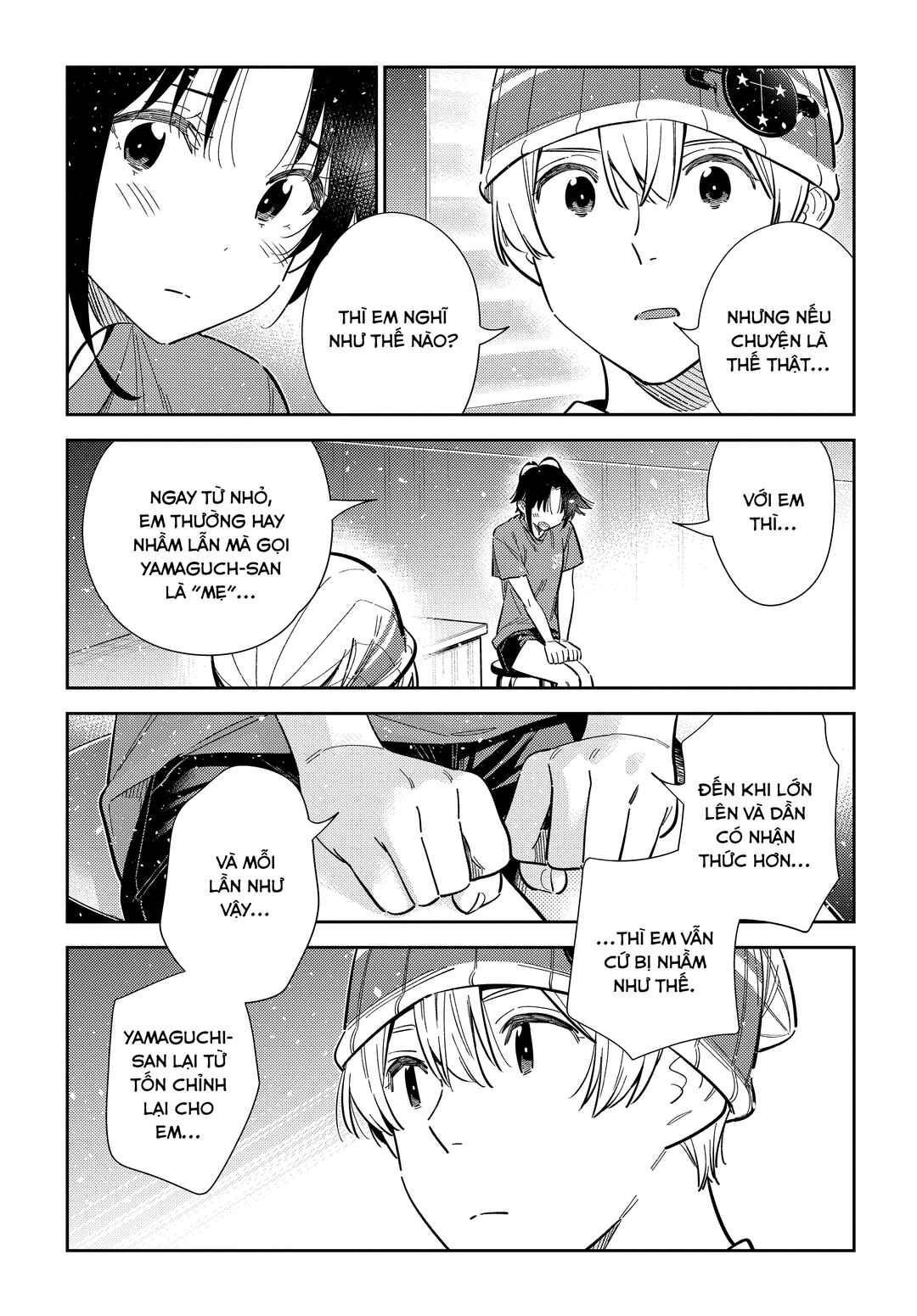 Shiunji-ke no Kodomotachi Chapter 67 - Page 9