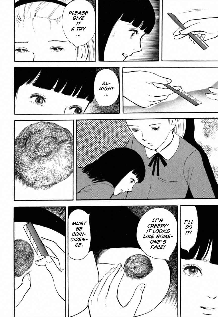 Jun's Guts: A Collection of Gory and Bizarre Works Chapter 1 - Page 10