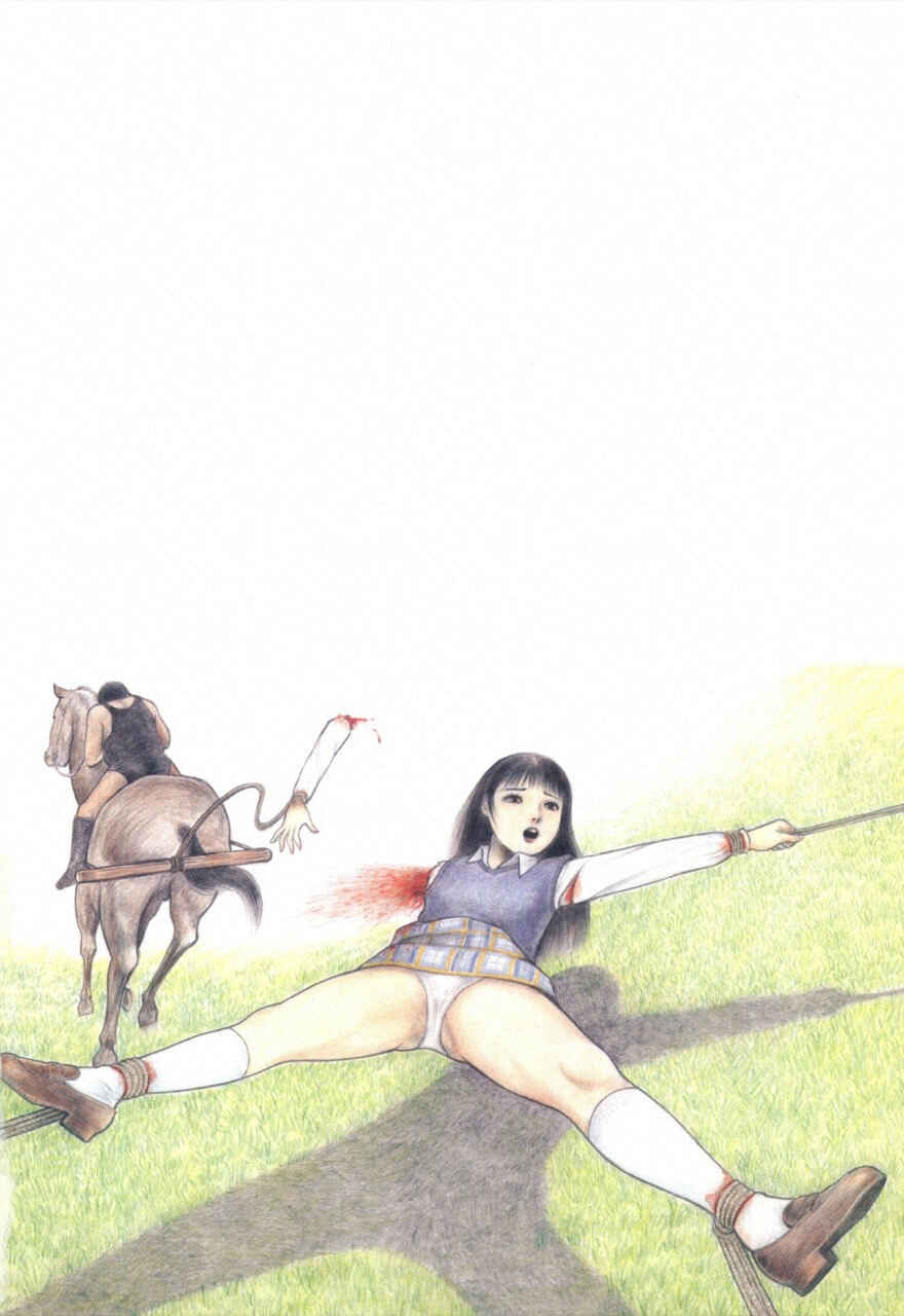 Jun's Guts: A Collection of Gory and Bizarre Works Chapter 1 - Page 4