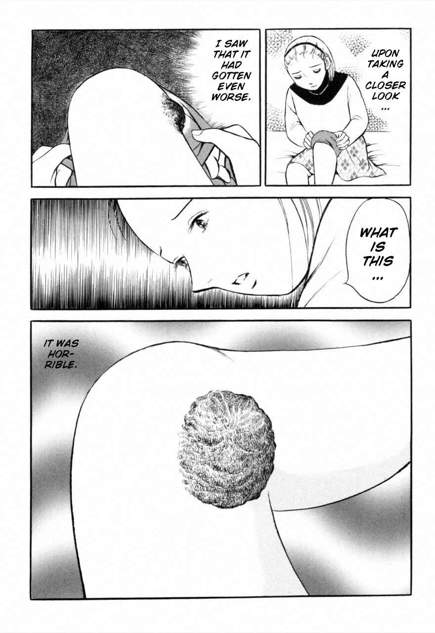 Jun's Guts: A Collection of Gory and Bizarre Works Chapter 1 - Page 7