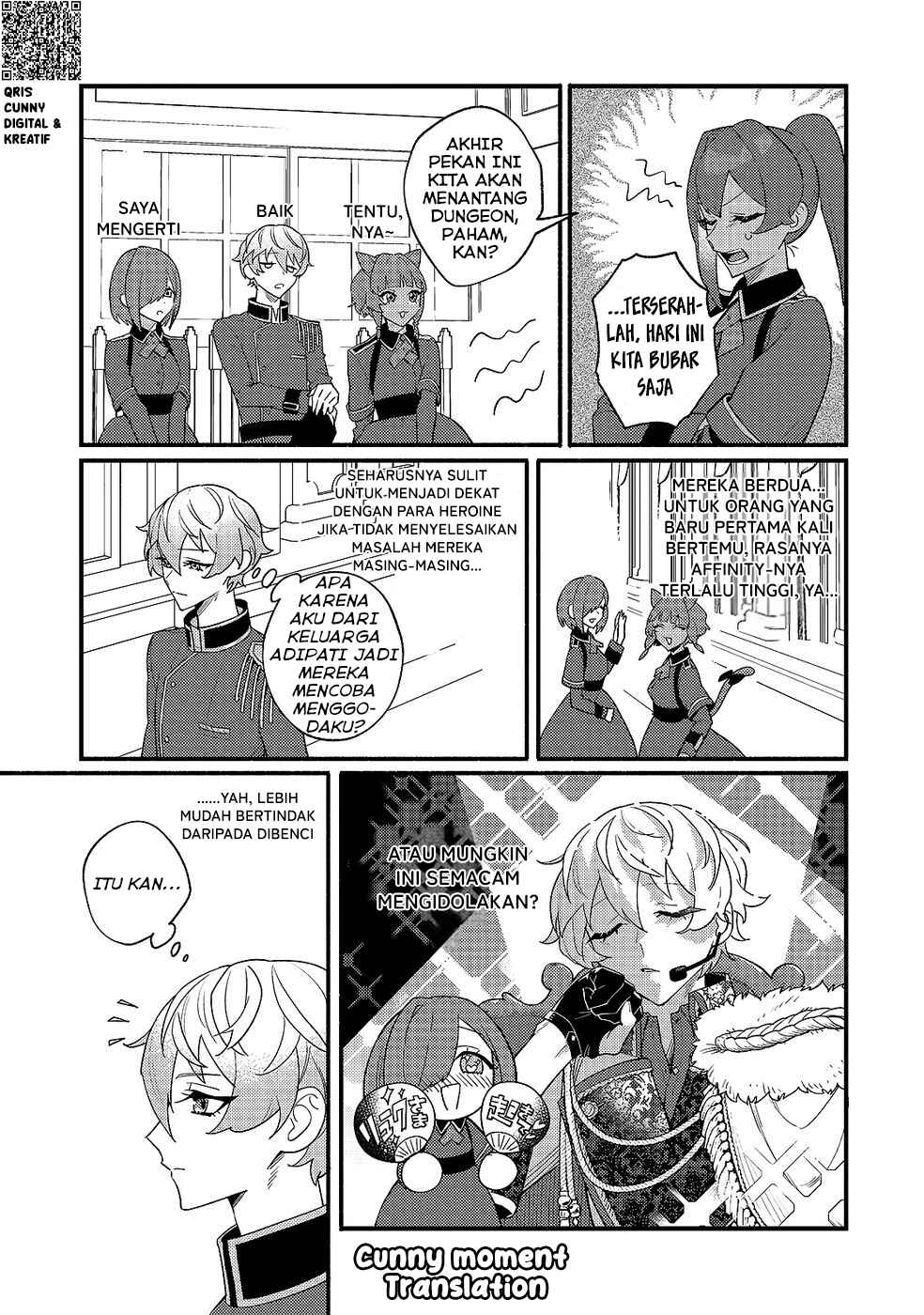 Akumade Taidana Akuyaku Kizoku Chapter 10 - Page 13
