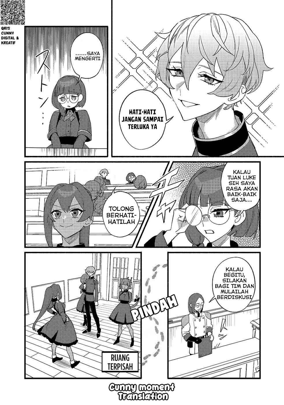 Akumade Taidana Akuyaku Kizoku Chapter 10 - Page 6