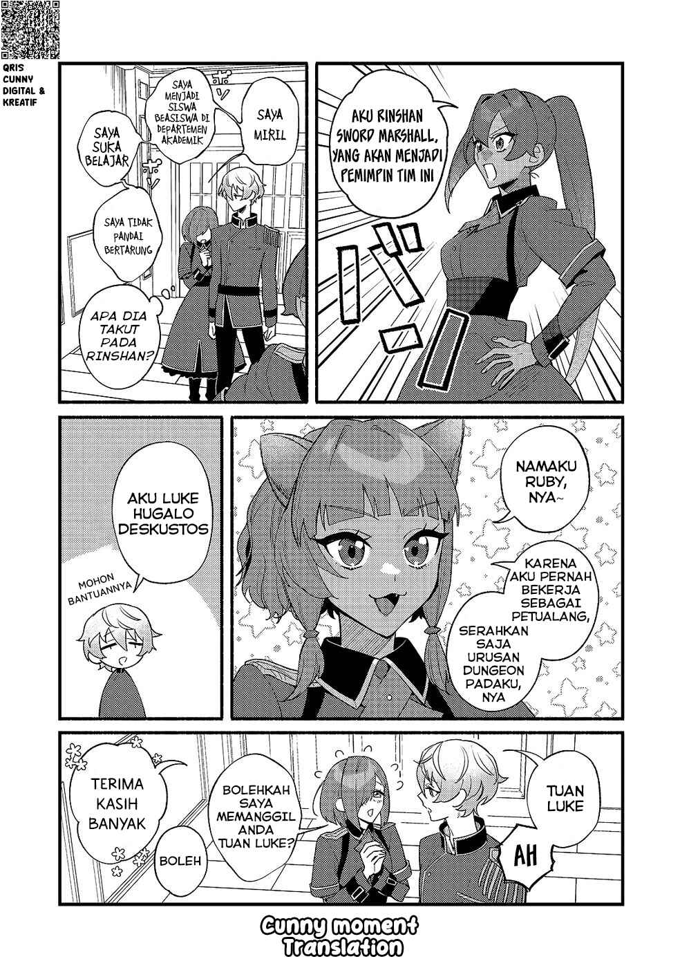 Akumade Taidana Akuyaku Kizoku Chapter 10 - Page 7