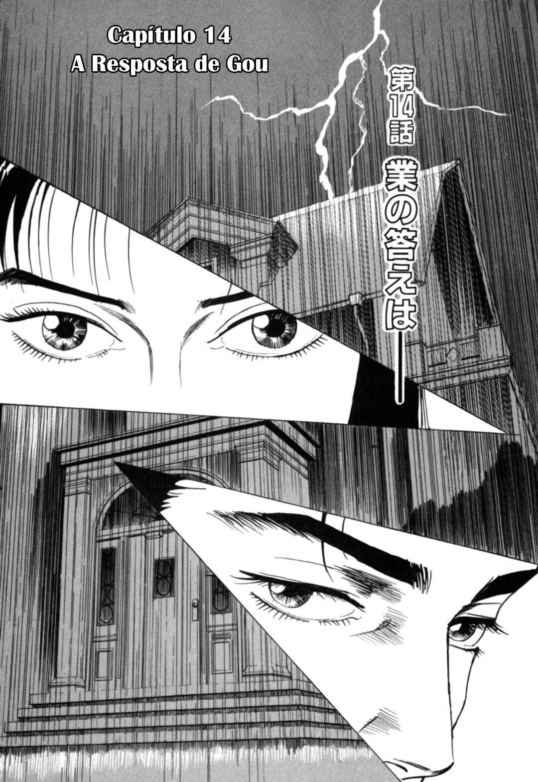 Moeru Aki Chapter 14 - Page 1