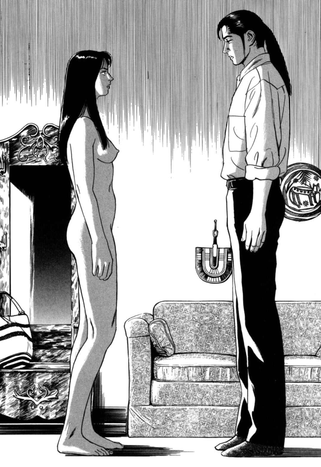 Moeru Aki Chapter 14 - Page 2