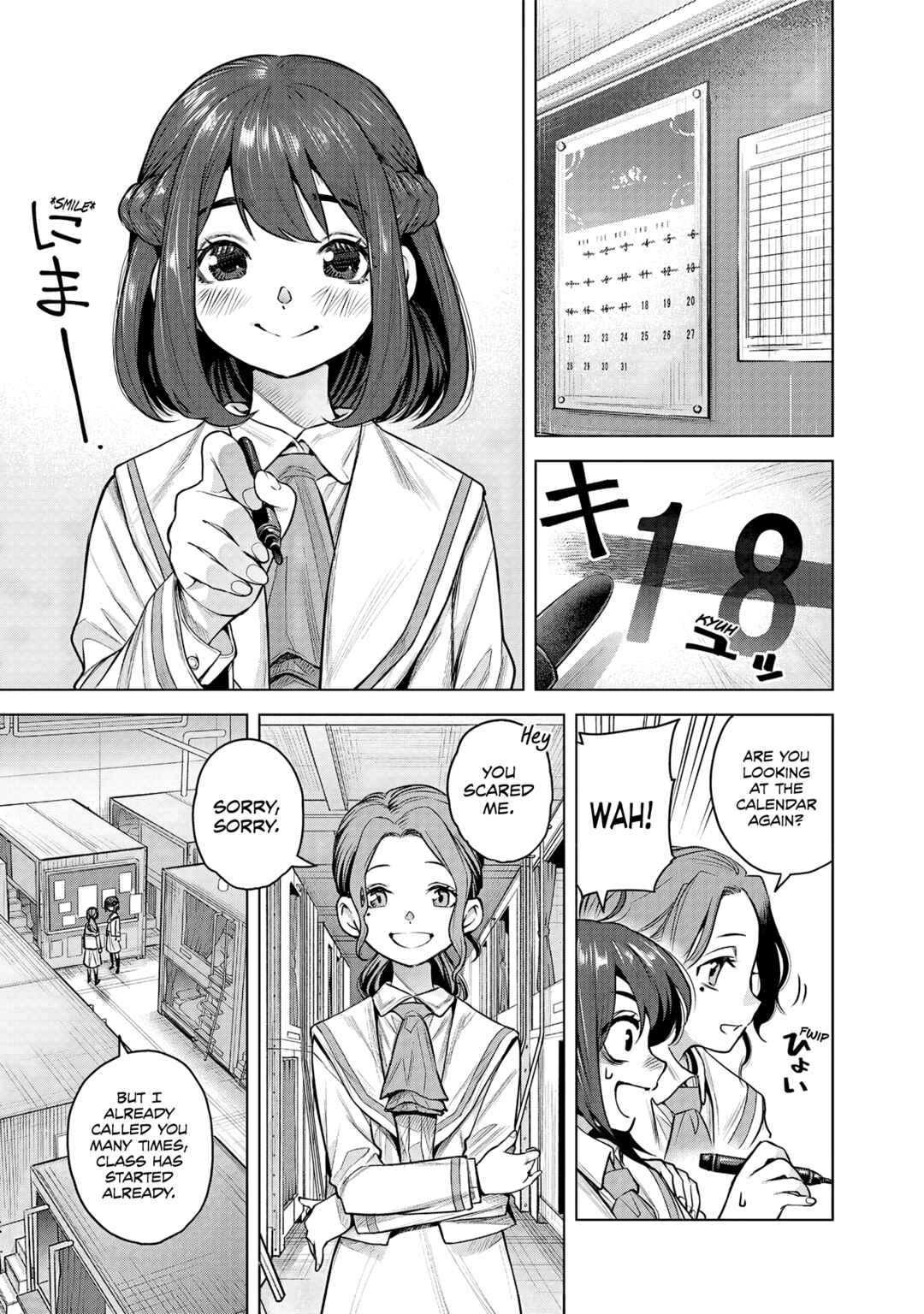 she is beautiful Chapter 1 - Page 13