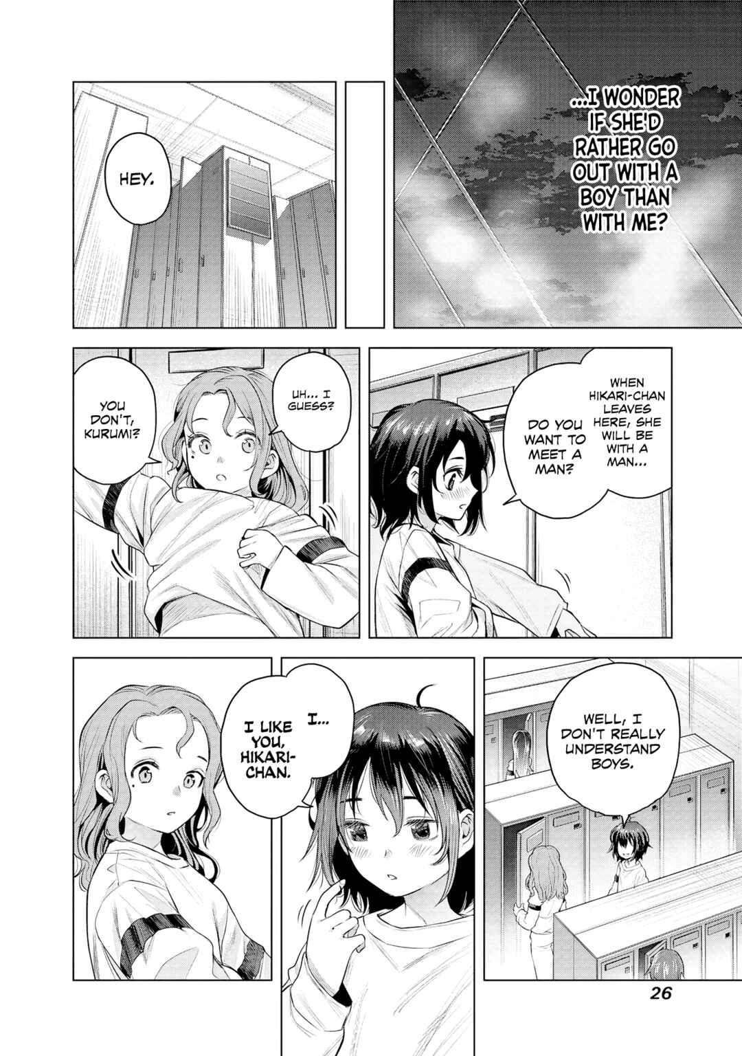 she is beautiful Chapter 1 - Page 32