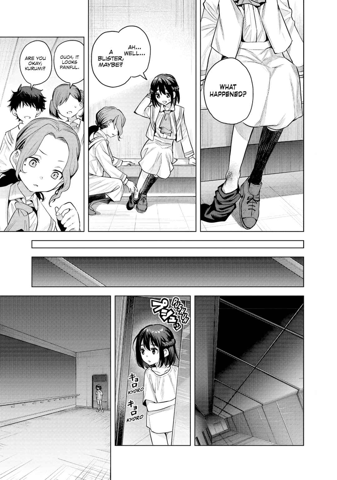 she is beautiful Chapter 1 - Page 43