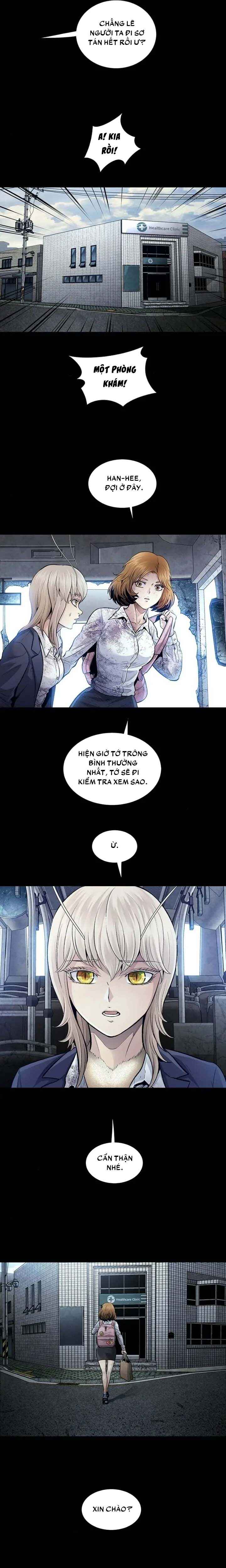 Dead Queen Chapter 28 - Page 13