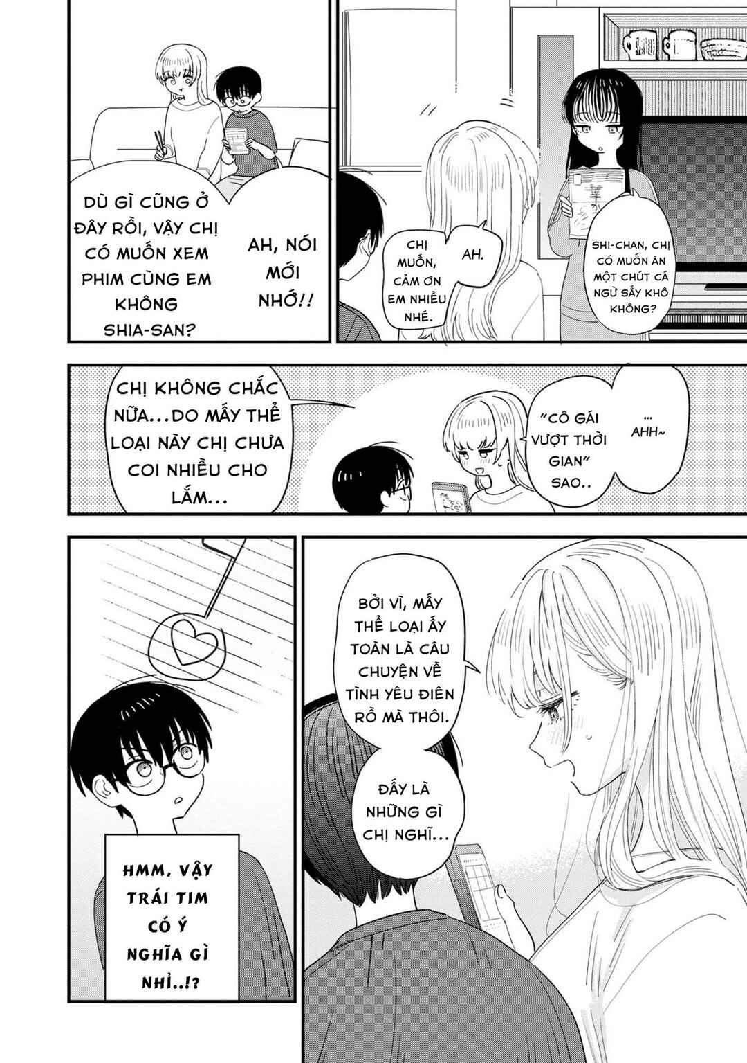 I'm in Love with the Older Girl Next Door Chapter 38 - Page 12