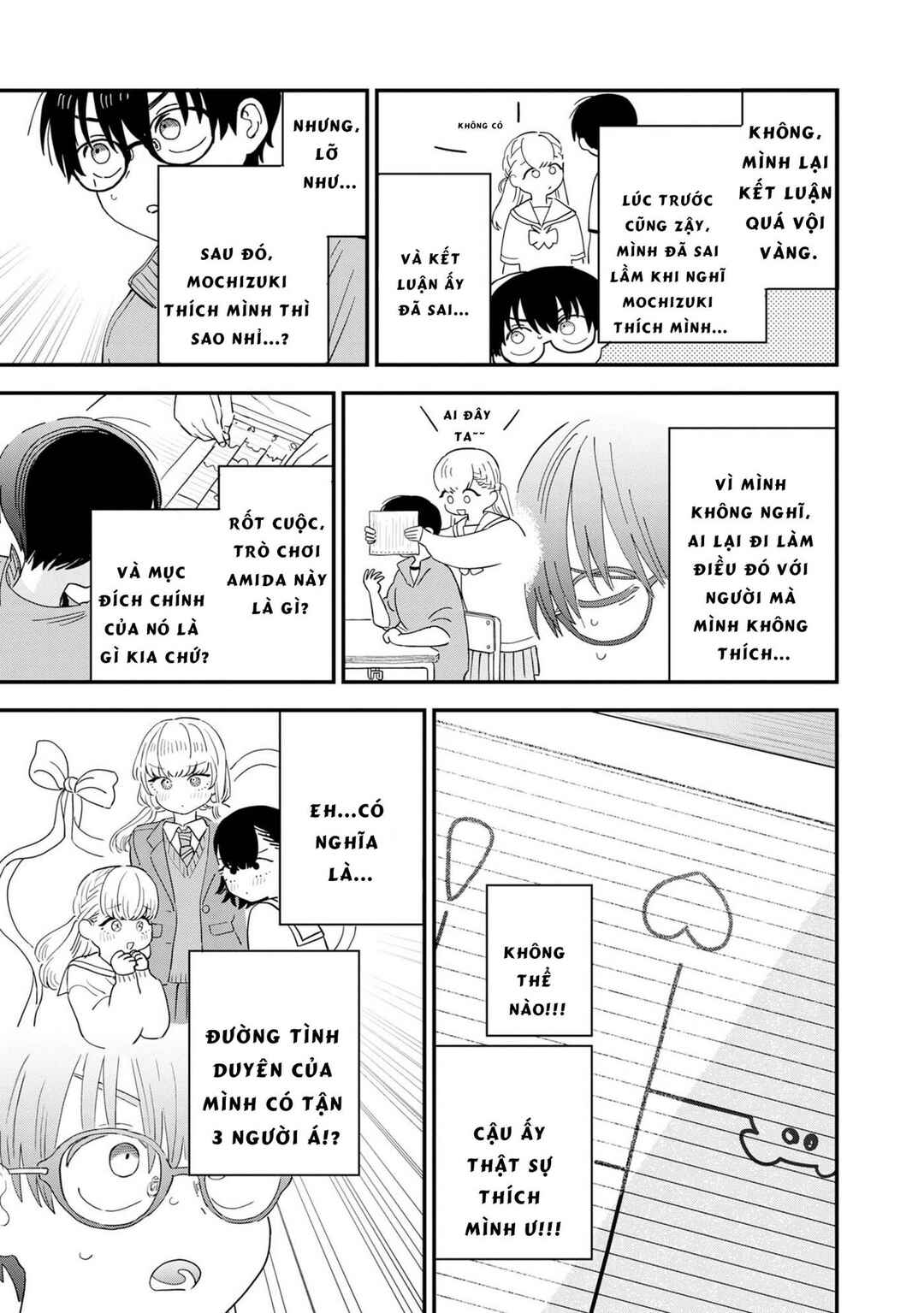 I'm in Love with the Older Girl Next Door Chapter 38 - Page 5