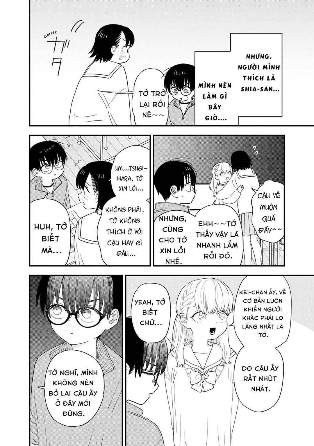 I'm in Love with the Older Girl Next Door Chapter 38 - Page 6