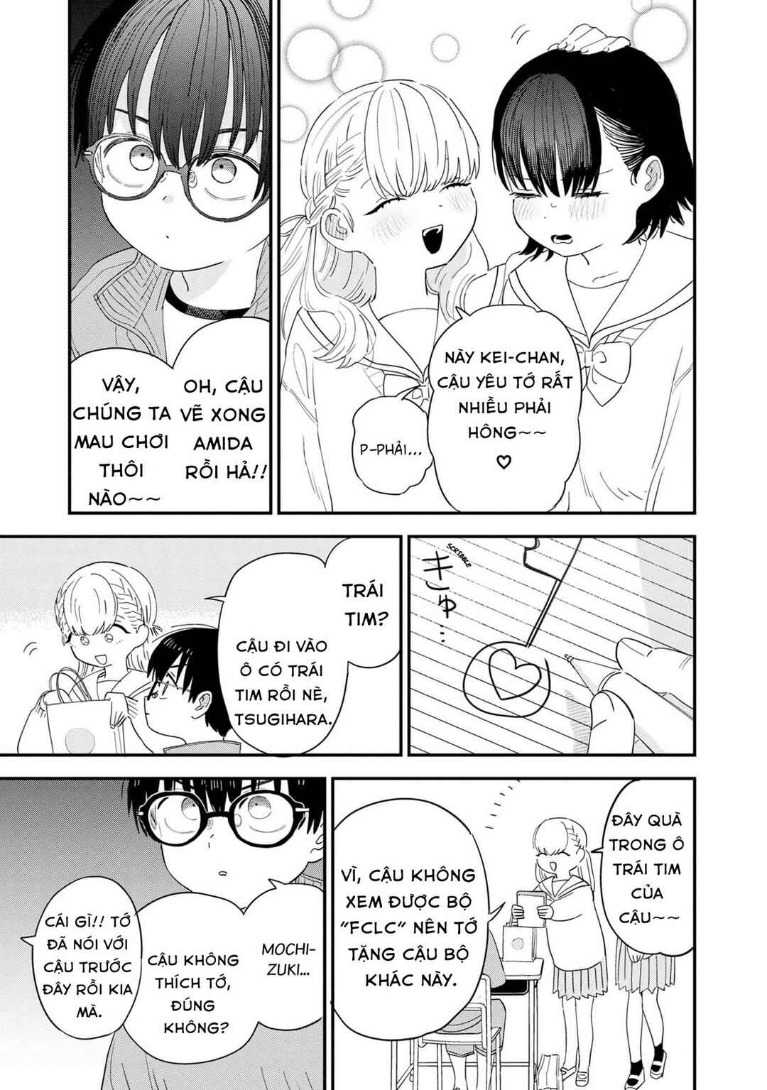 I'm in Love with the Older Girl Next Door Chapter 38 - Page 7