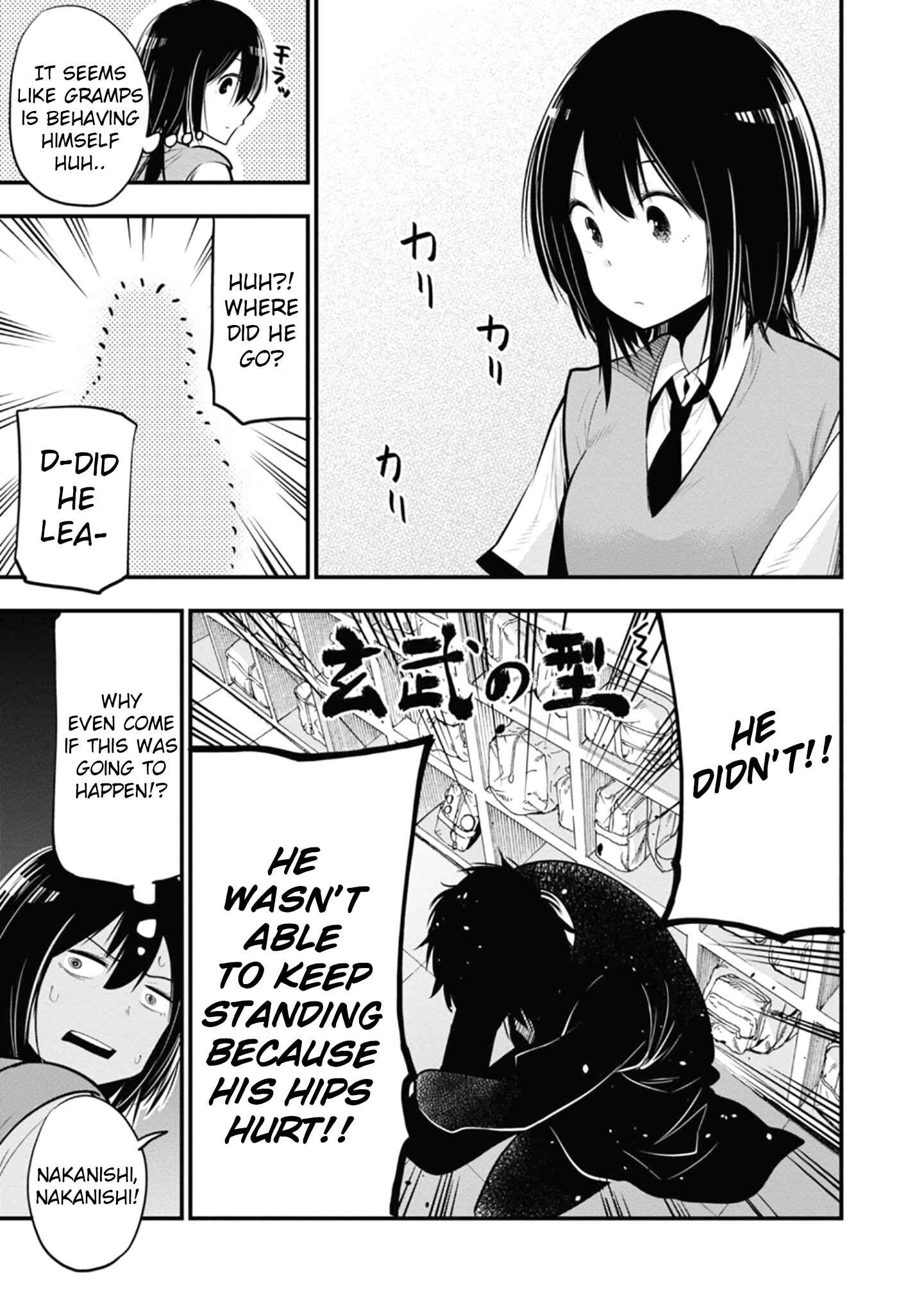 Mattaku Saikin no Tantei to Kitara Chapter 13 - Page 11