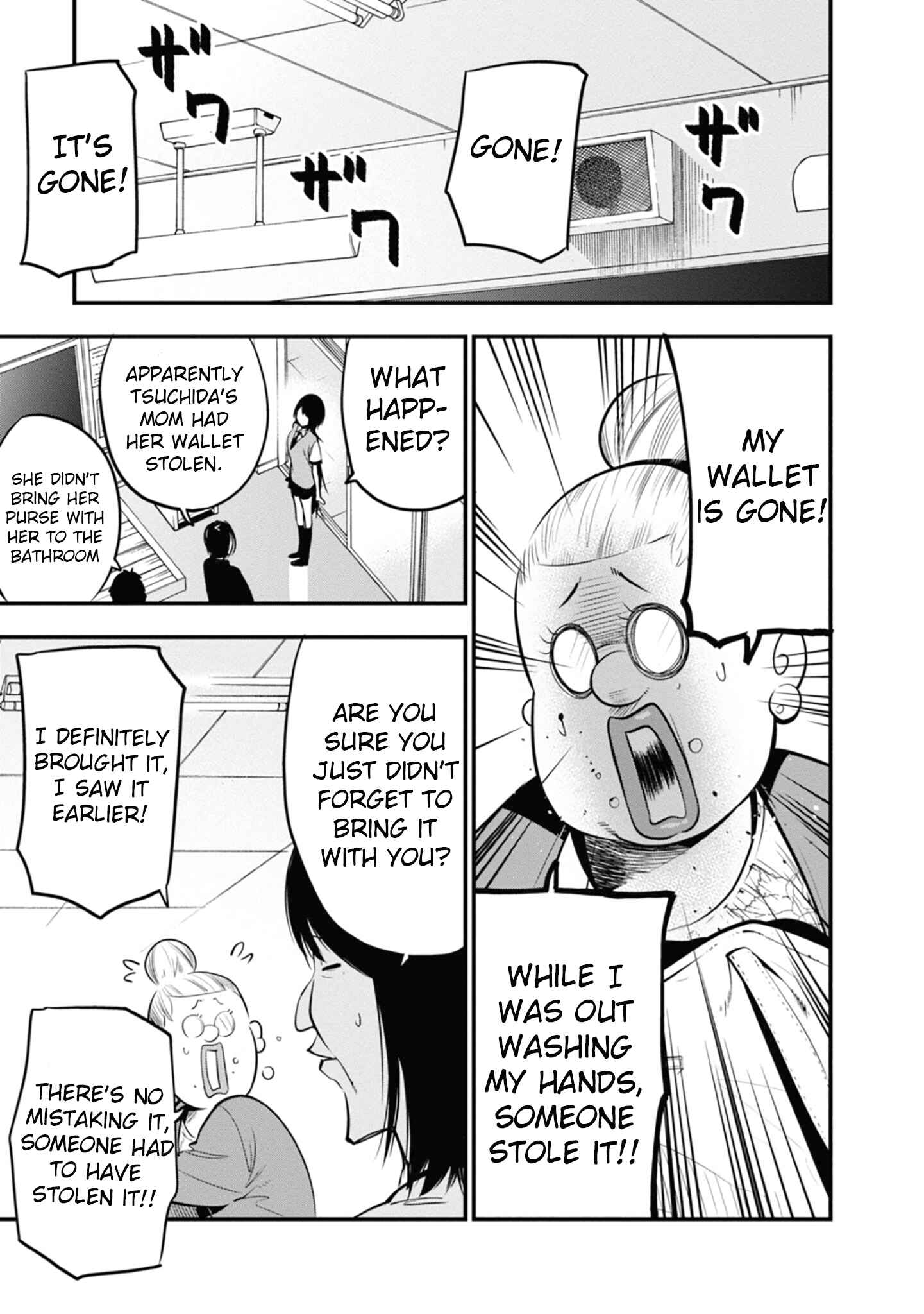 Mattaku Saikin no Tantei to Kitara Chapter 13 - Page 17