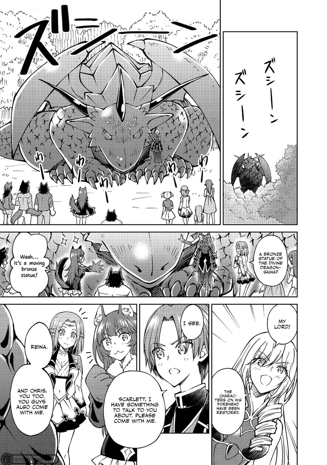 Motsuraku Yotei no Kizoku Dakedo, Hima Datta kara Mahou o Kiwamete Mita @Comic Chapter 13 - Page 8
