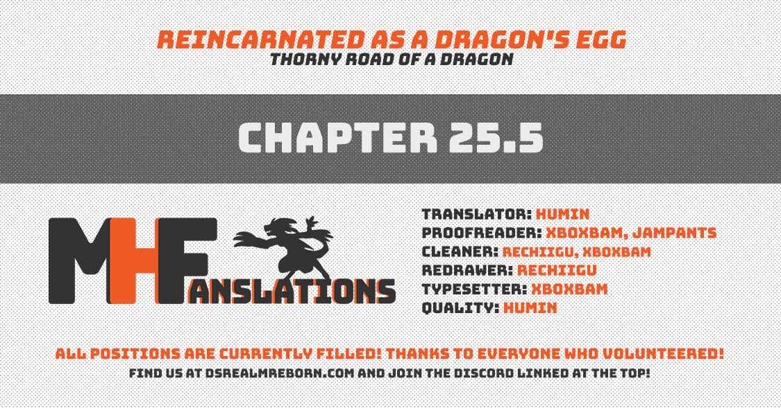 Tensei Shitara Dragon no Tamago datta: Ibara no Dragon Road Chapter 25.5 - Page 1
