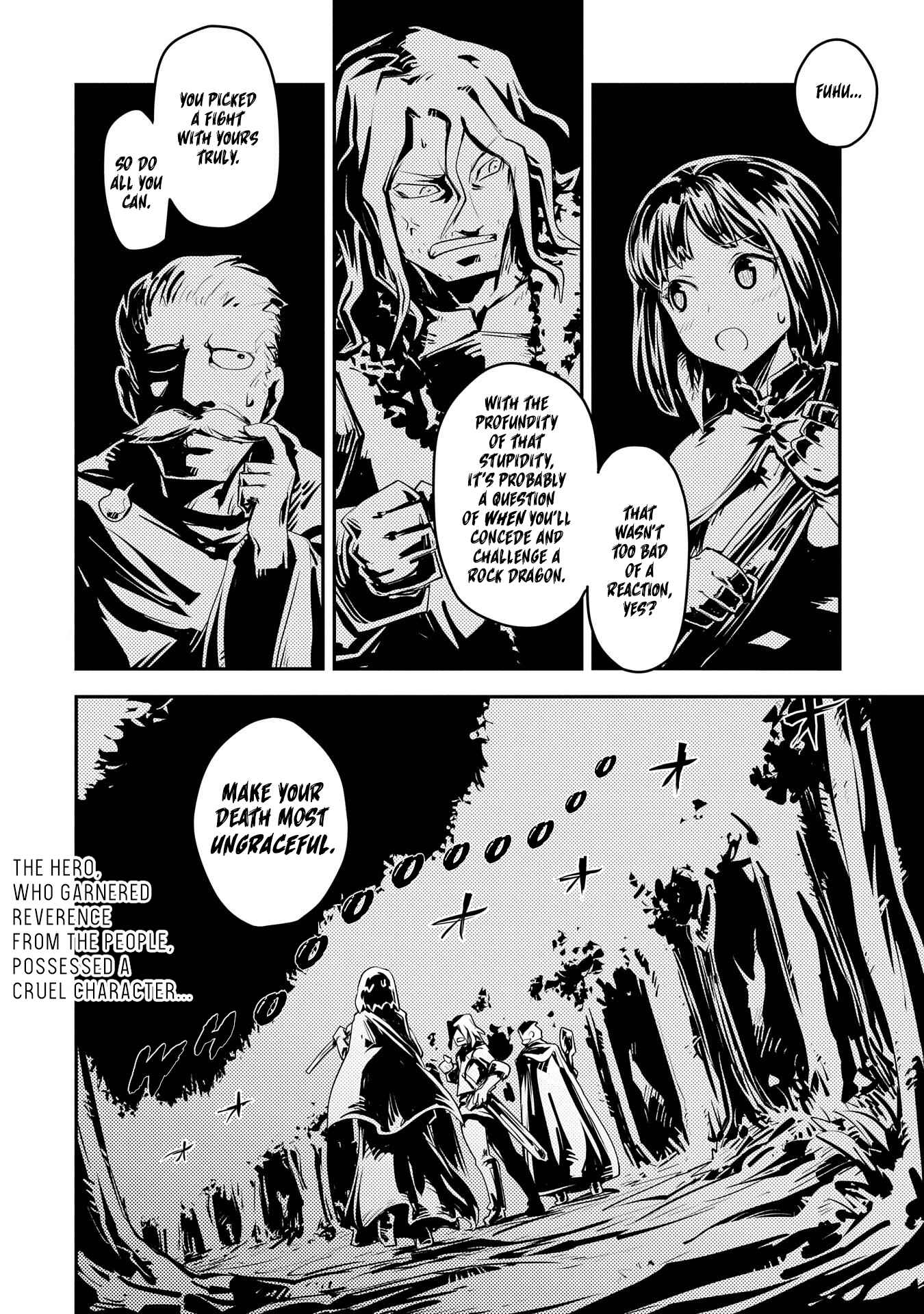 Tensei Shitara Dragon no Tamago datta: Ibara no Dragon Road Chapter 25.5 - Page 14