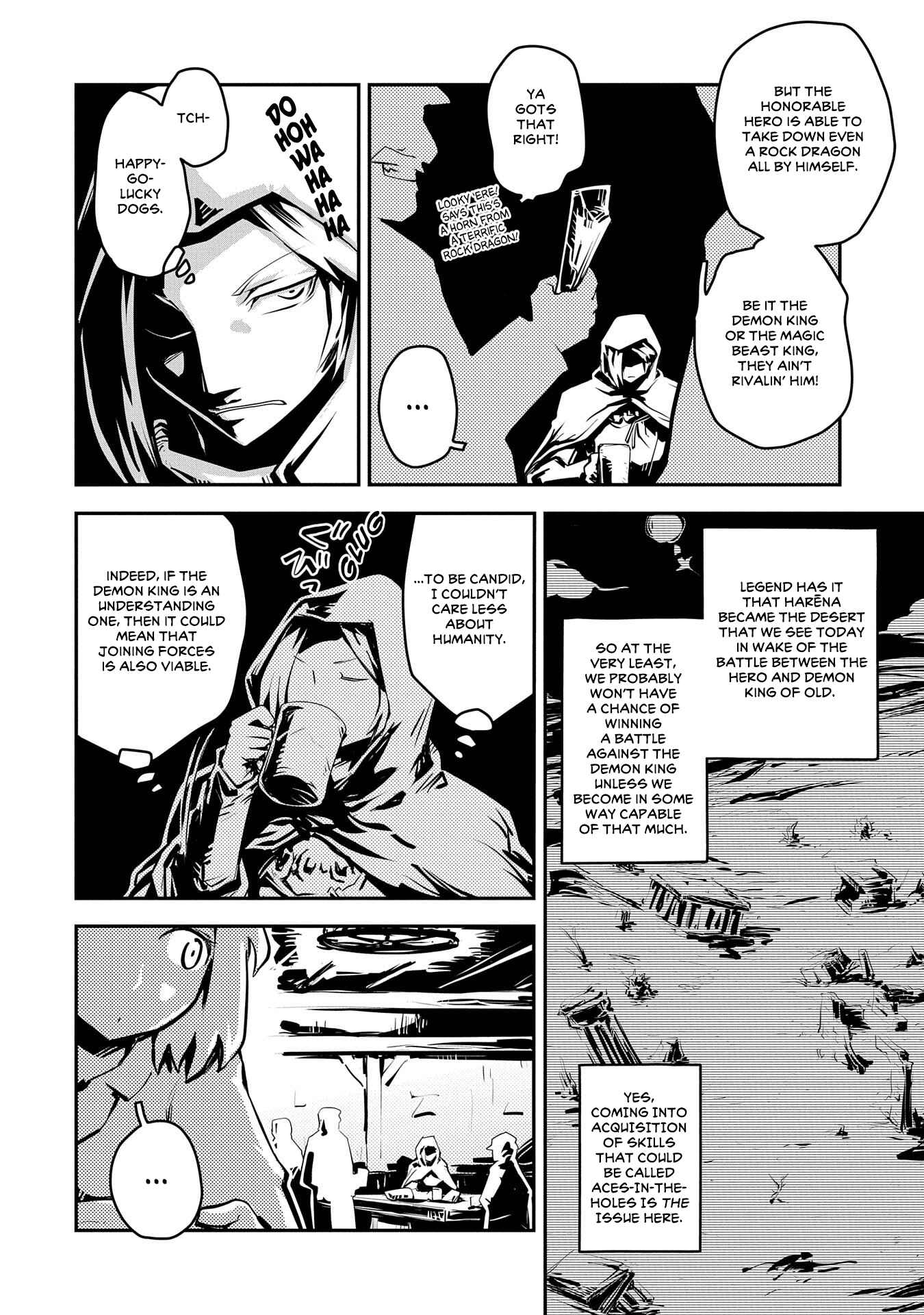Tensei Shitara Dragon no Tamago datta: Ibara no Dragon Road Chapter 25.5 - Page 6