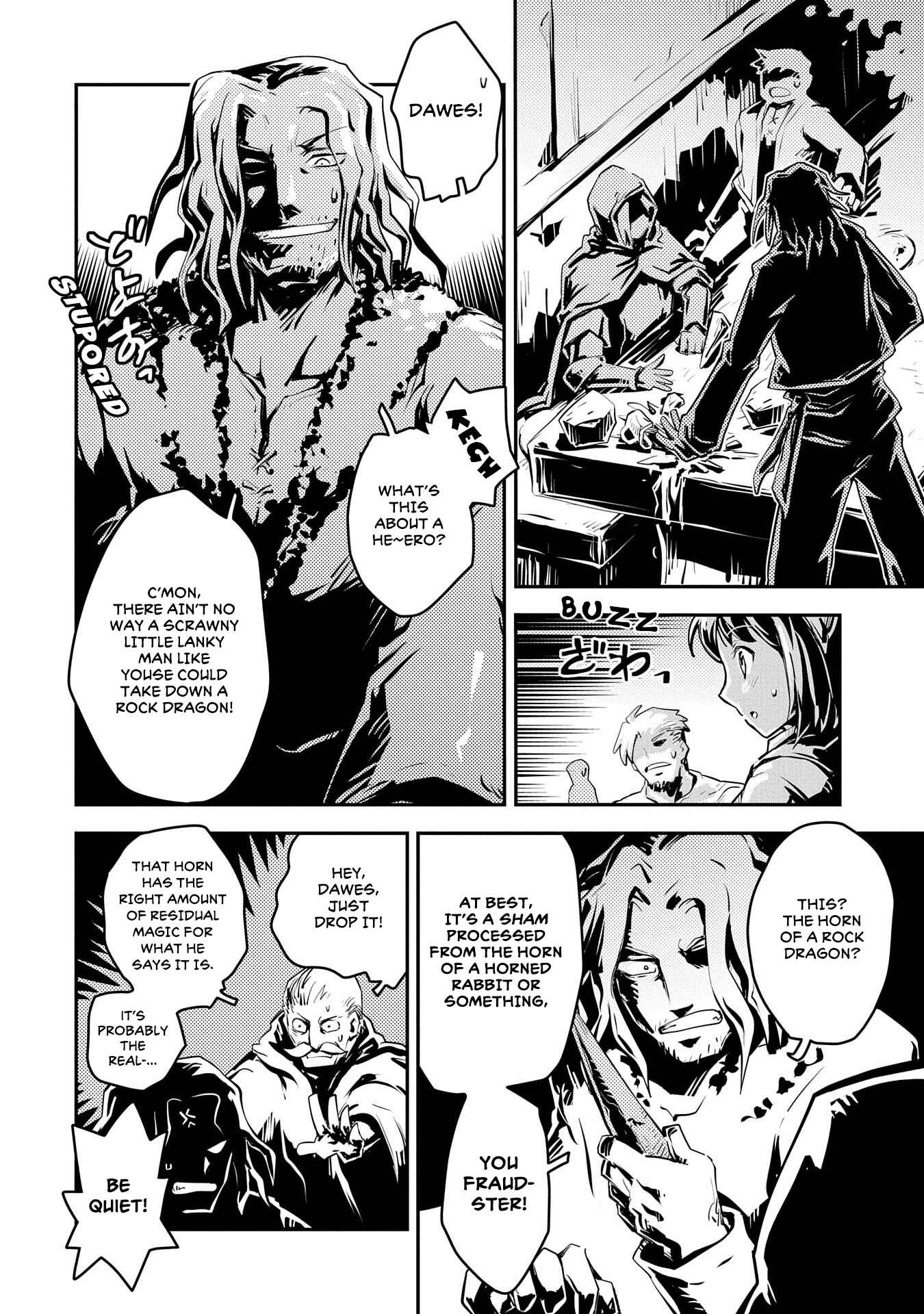 Tensei Shitara Dragon no Tamago datta: Ibara no Dragon Road Chapter 25.5 - Page 8