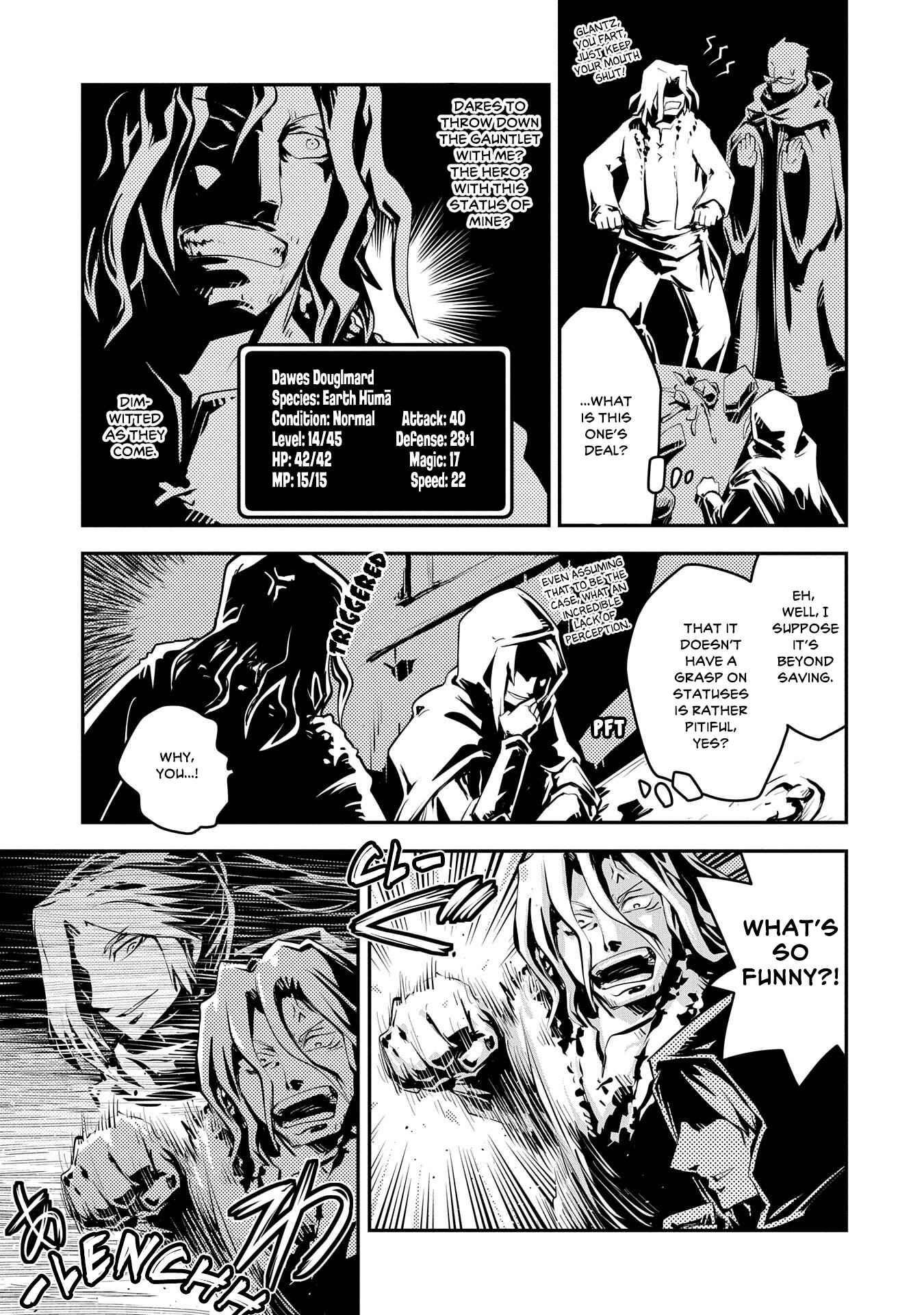 Tensei Shitara Dragon no Tamago datta: Ibara no Dragon Road Chapter 25.5 - Page 9