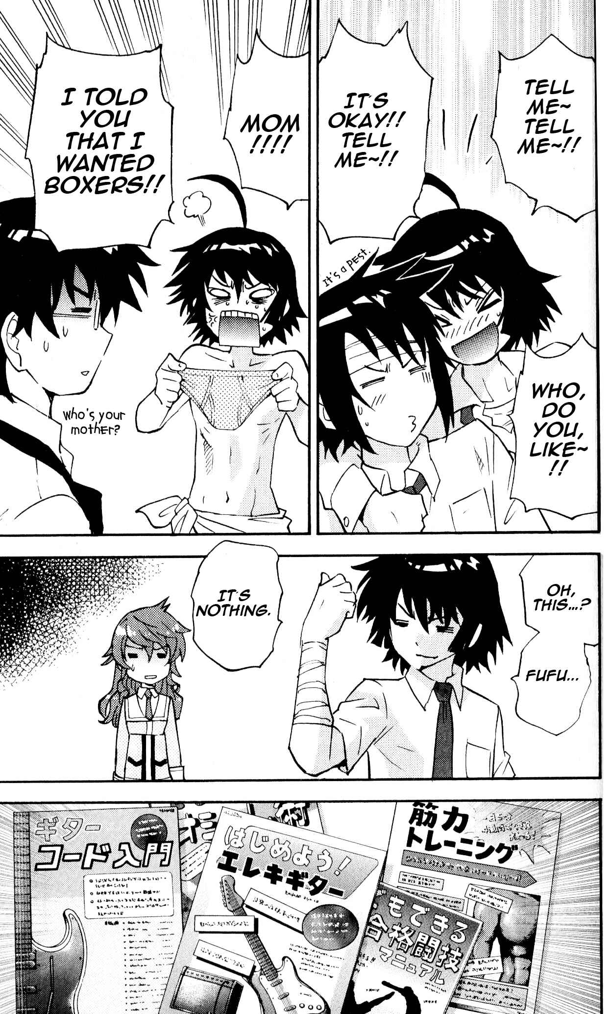 Zettai Karen Children Chapter 357.5 - Page 8