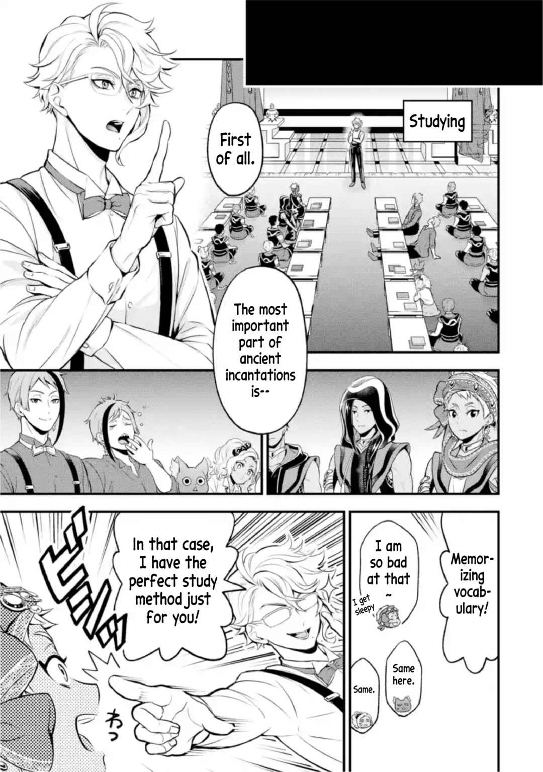 Disney Twisted Wonderland: The Comic—Episode of Scarabia Chapter 9 - Page 14